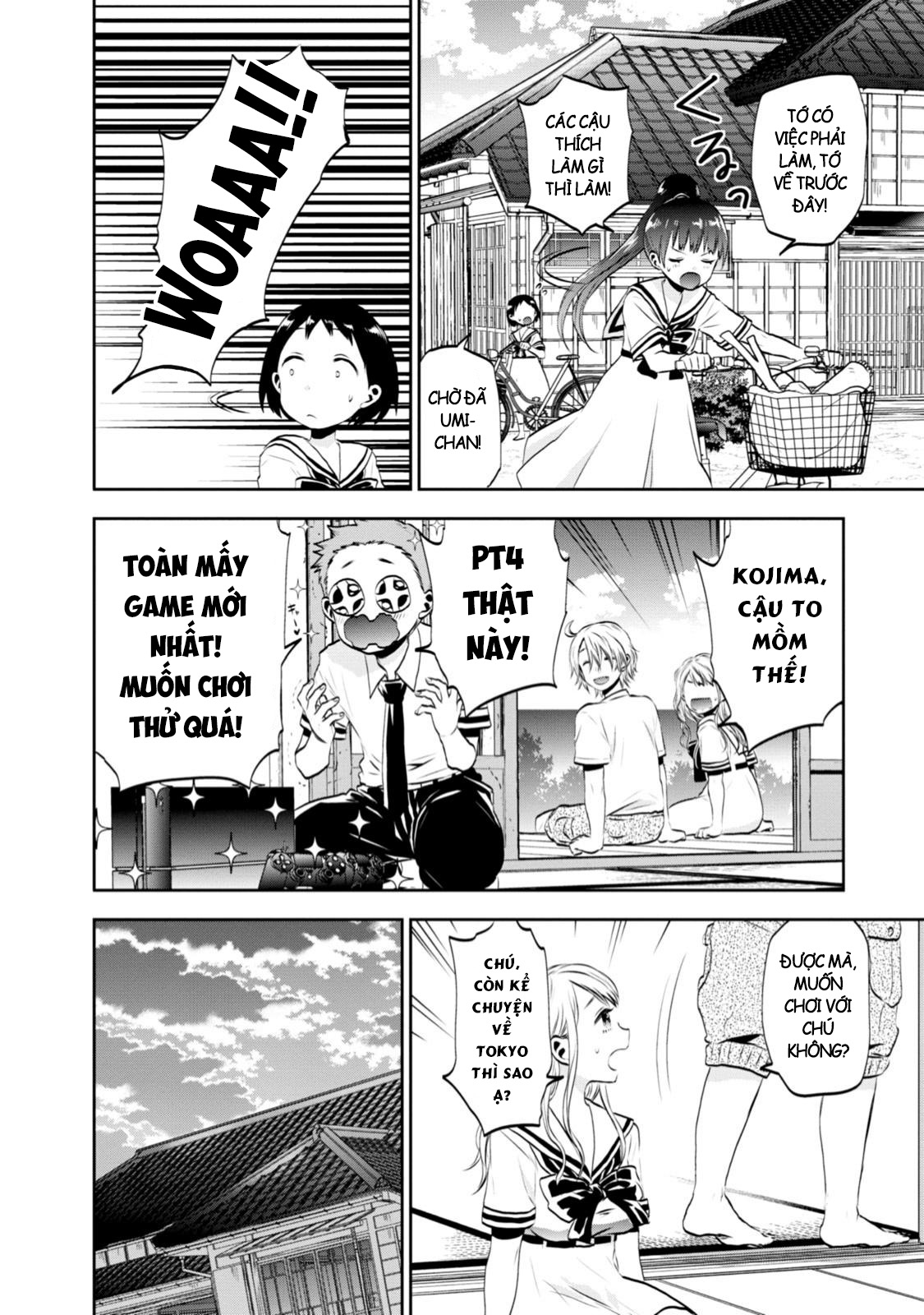 Umisaki Lilac Vol. 1 Ch. 2 第7页