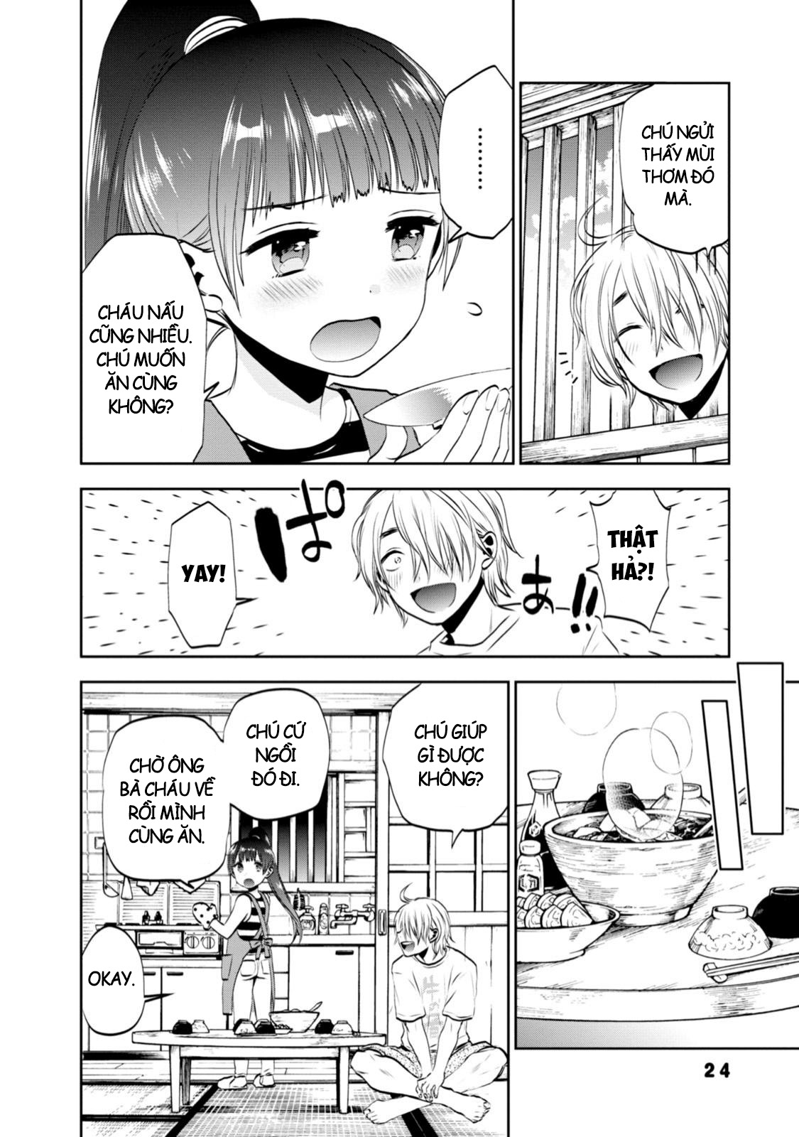 Umisaki Lilac Vol. 1 Ch. 2 第9页