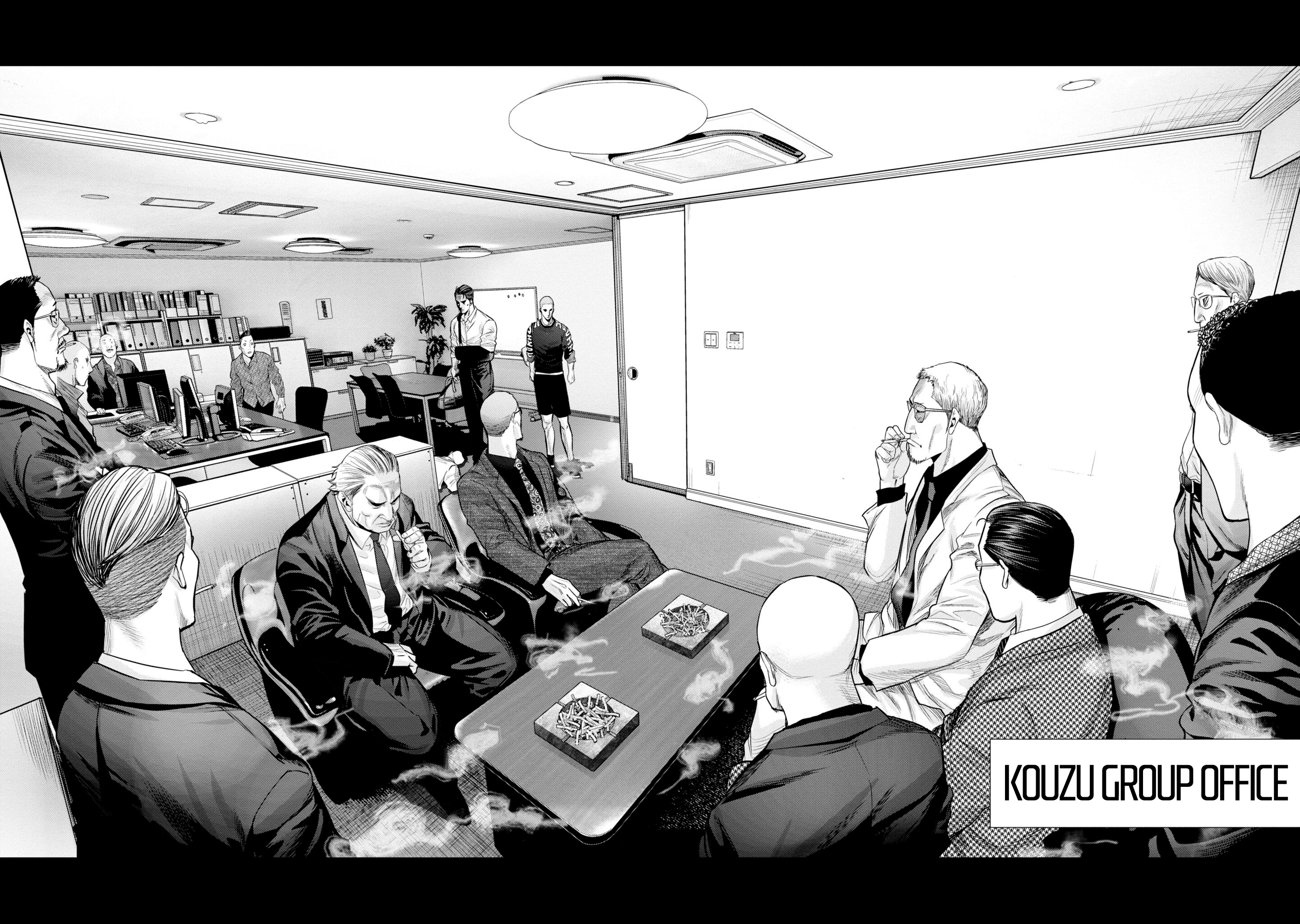 Hell Dogs The Kouzu Group 第21页