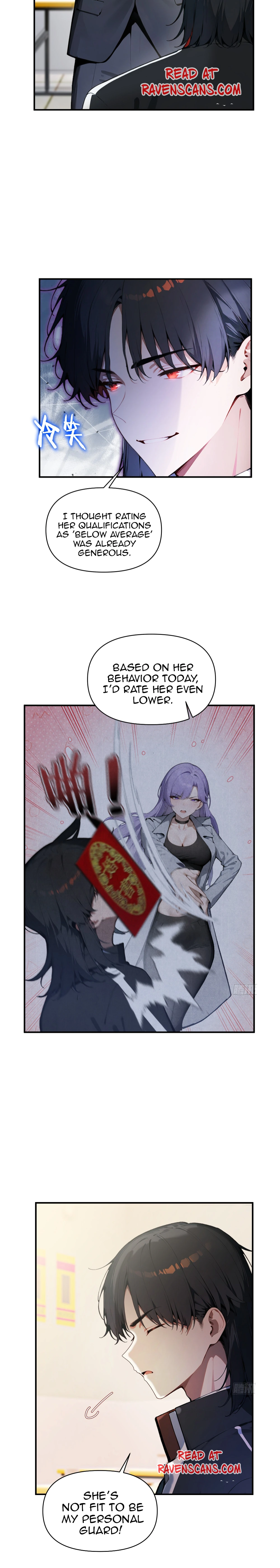 Daxia Swordsman Ch. 4 第2页