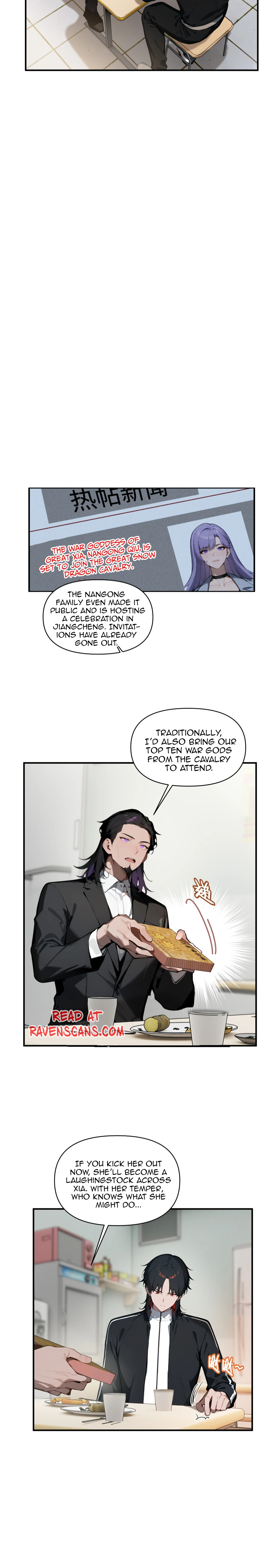 Daxia Swordsman Ch. 4 第5页