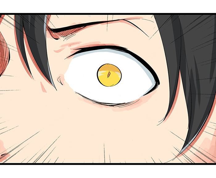 Tower Into the Clouds Ch. 4 第56页