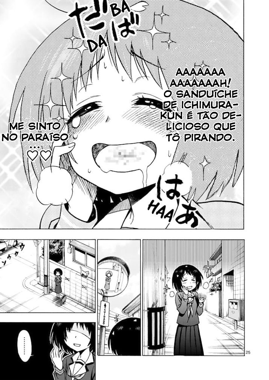 Criminale! Ch. 1 第23页