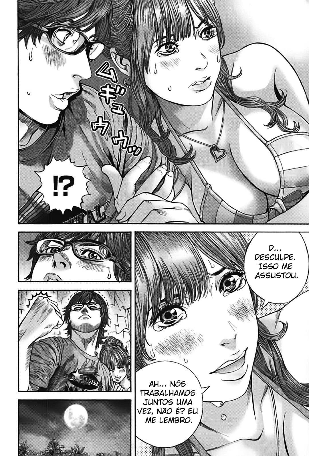 Resident Evil: Heavenly Island Paraíso 第49页