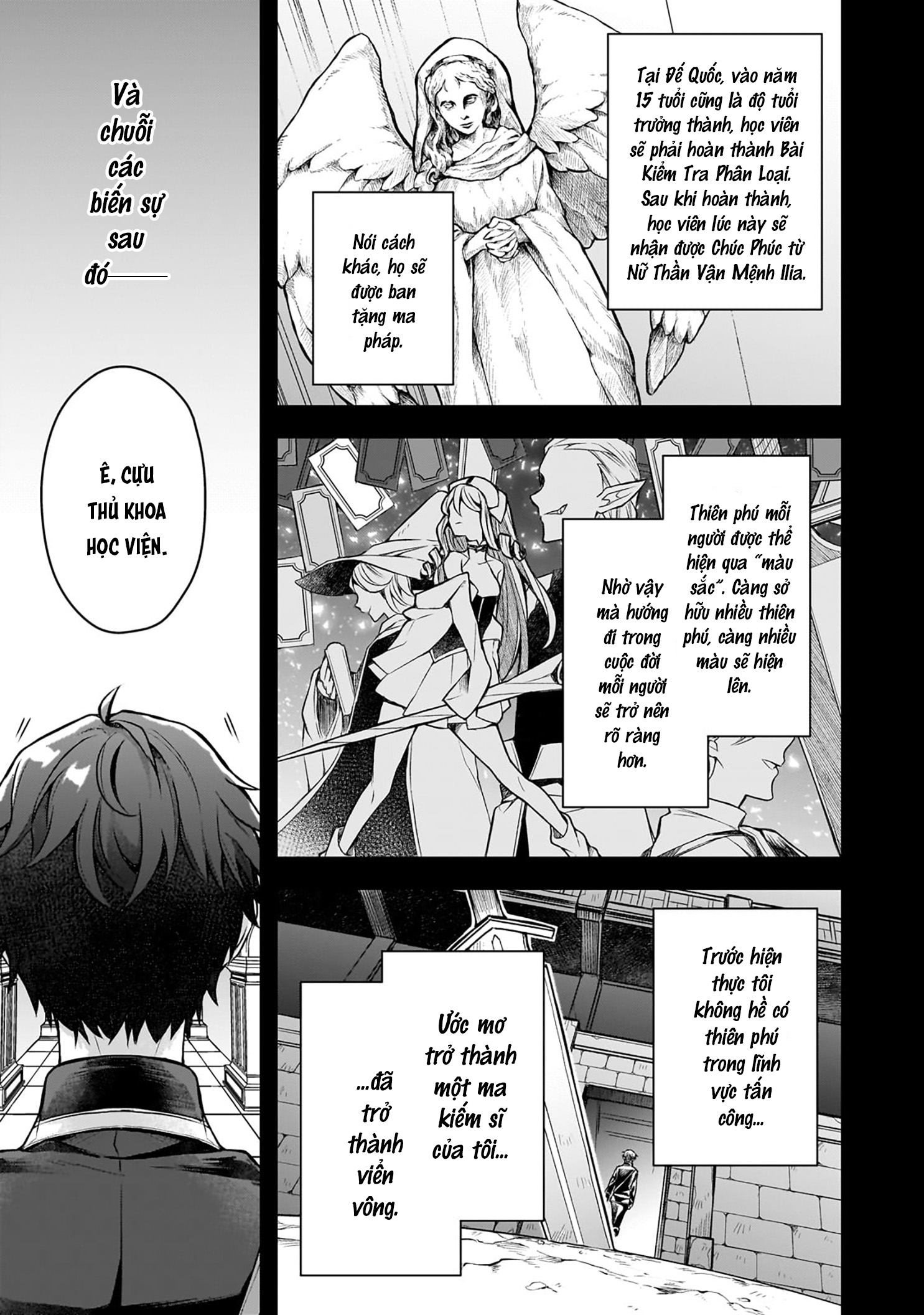 Kougekiryoku Zero Kara Hajimeru Kenseitan Chap 1: Bước ngoặt cuộc đời 第17页