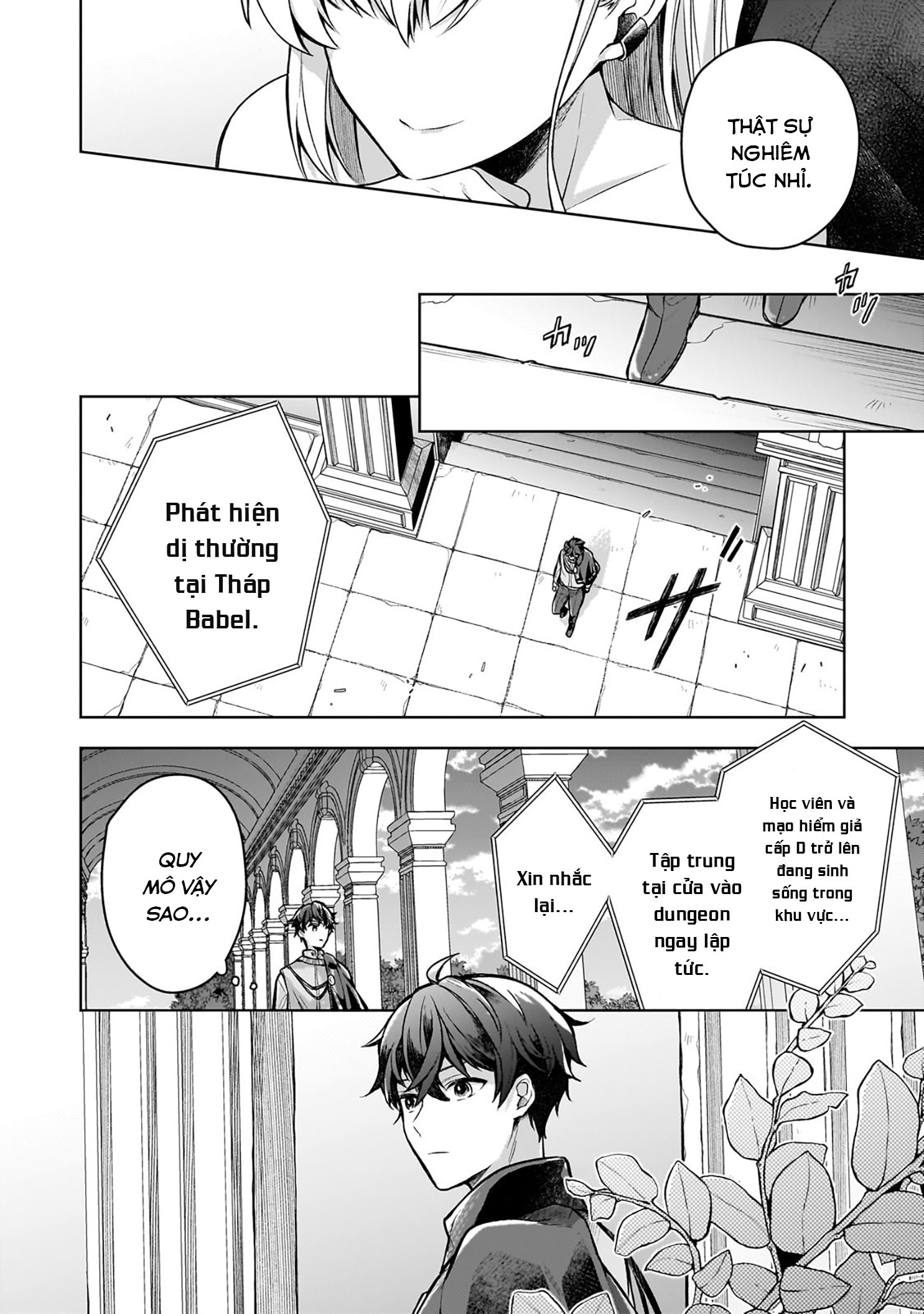 Kougekiryoku Zero Kara Hajimeru Kenseitan Chap 1: Bước ngoặt cuộc đời 第24页