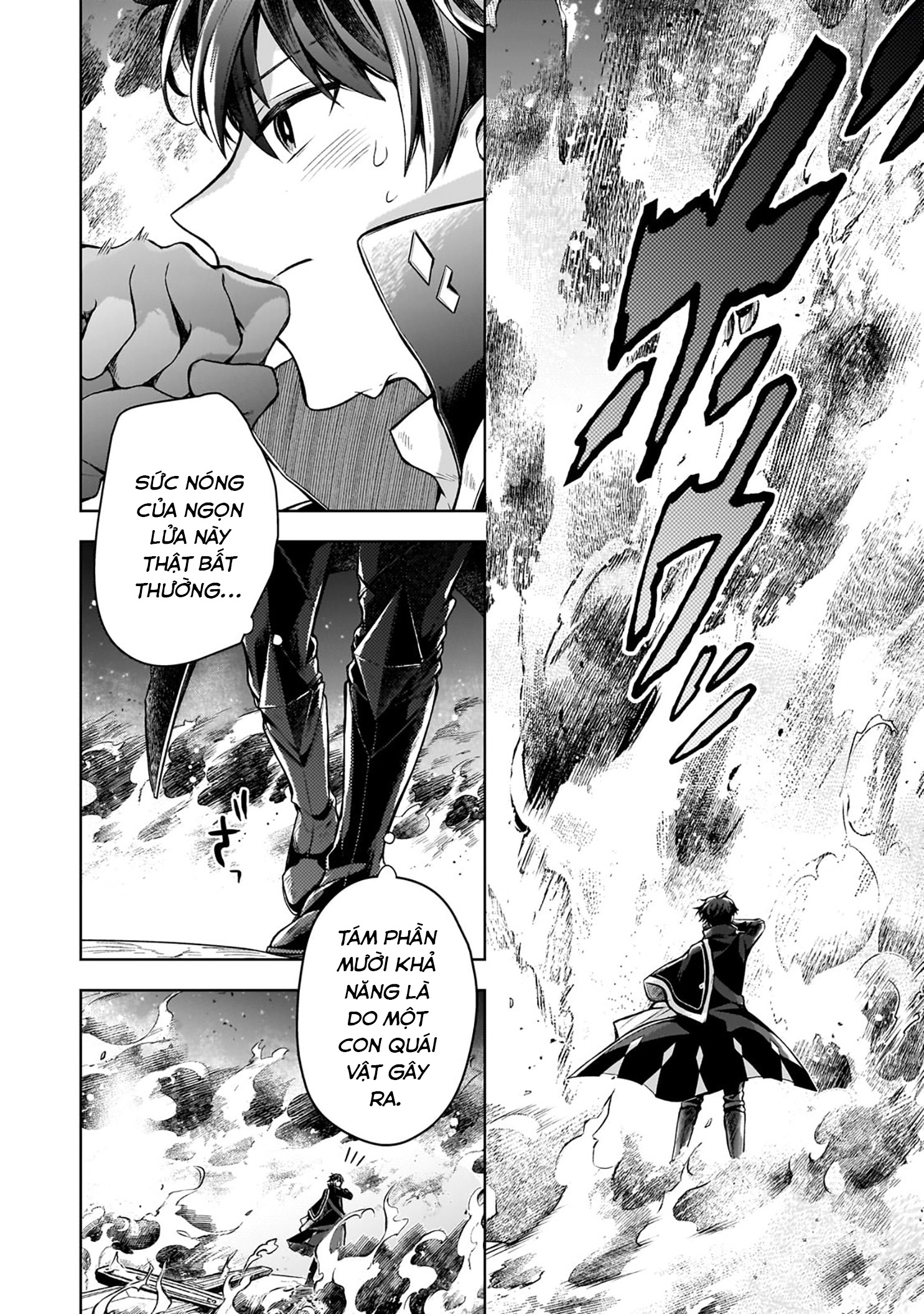 Kougekiryoku Zero Kara Hajimeru Kenseitan Chap 1: Bước ngoặt cuộc đời 第28页