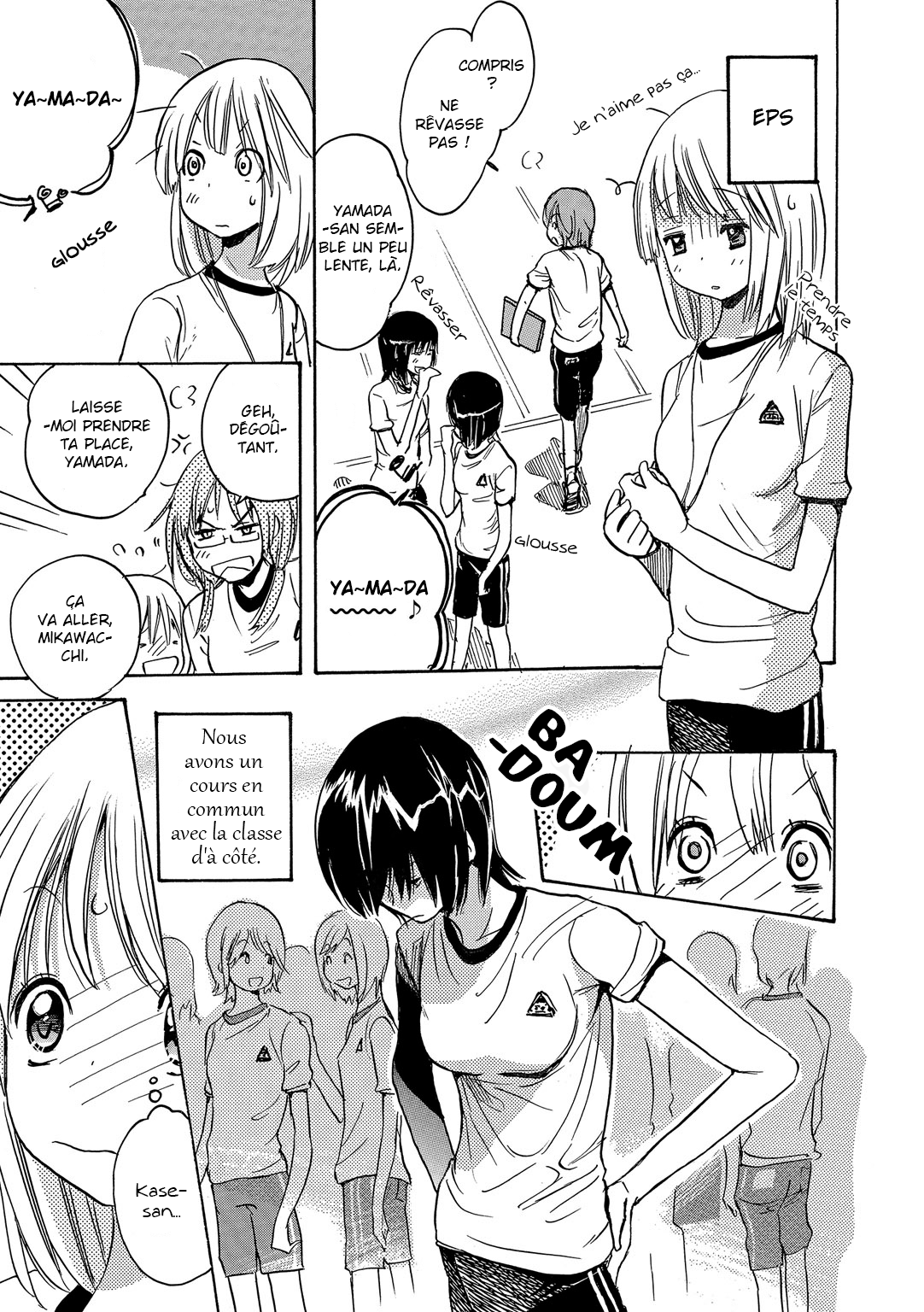 Kase-san Series Ipomée et Kase-san 第15页