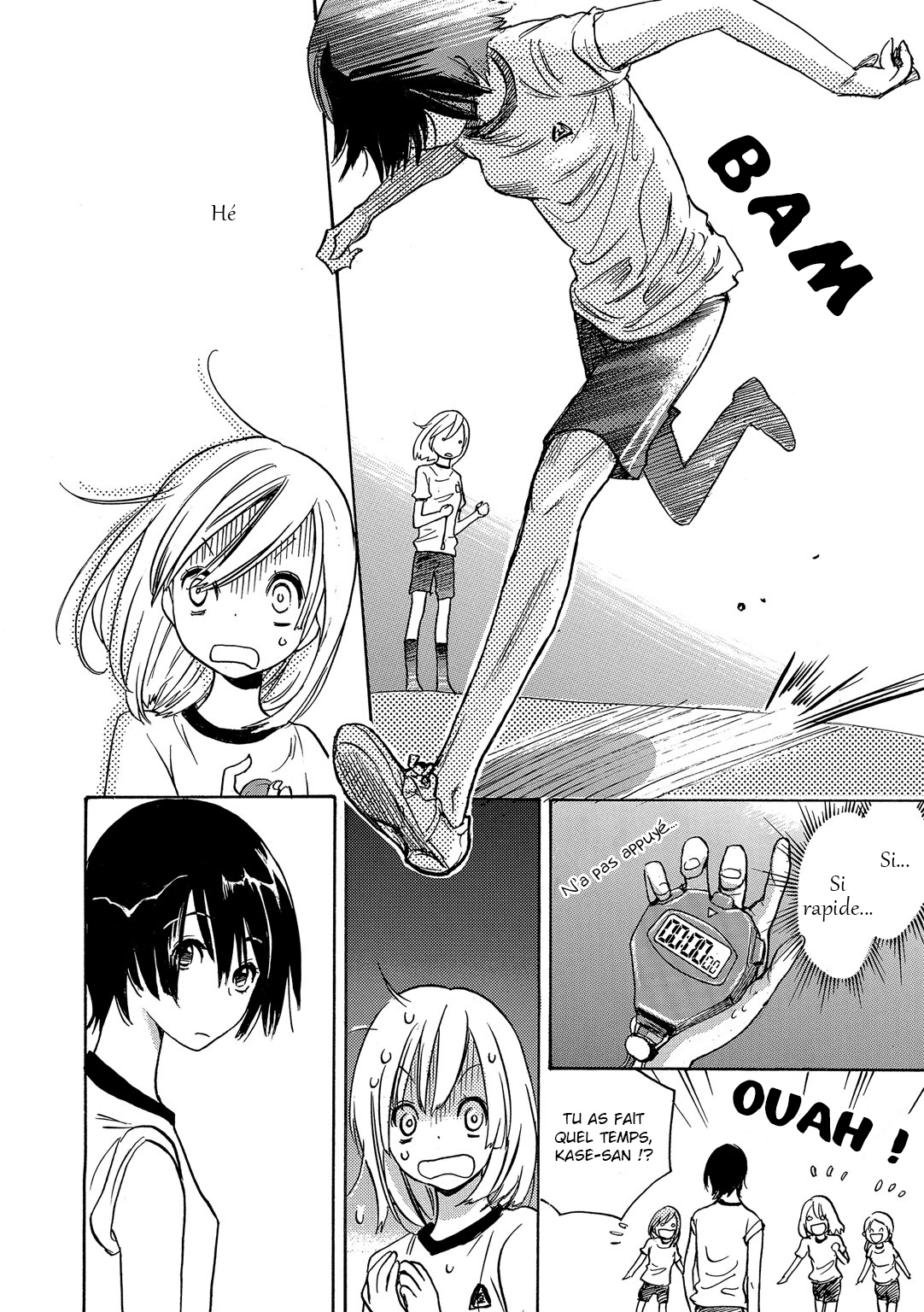 Kase-san Series Ipomée et Kase-san 第16页