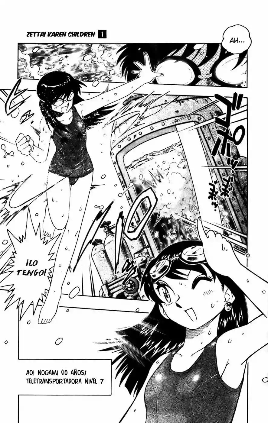Zettai Karen Children Vol. 1 Ch. 1 第11页