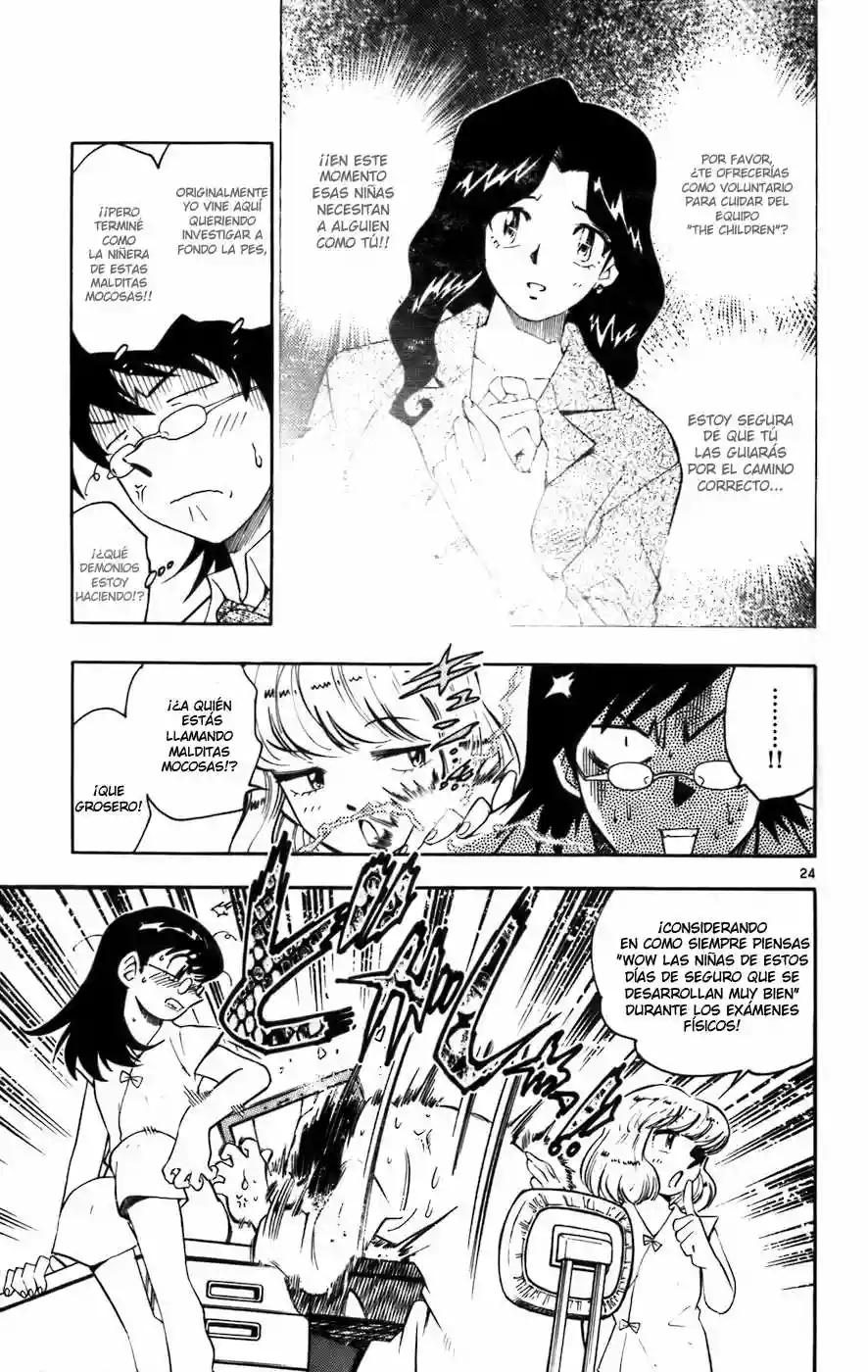 Zettai Karen Children Vol. 1 Ch. 1 第31页