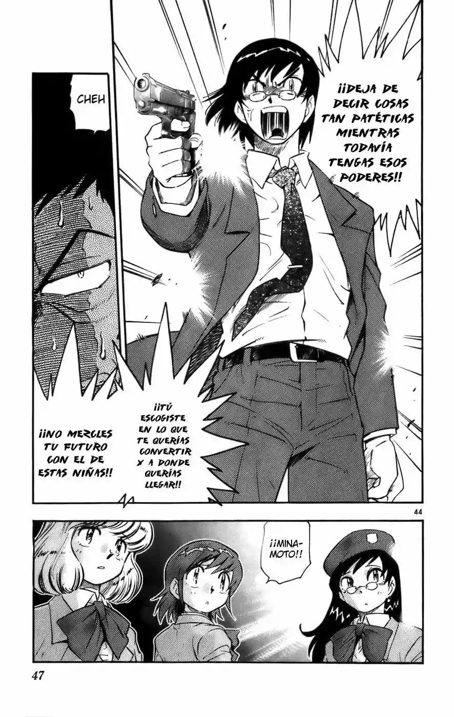 Zettai Karen Children Vol. 1 Ch. 1 第51页