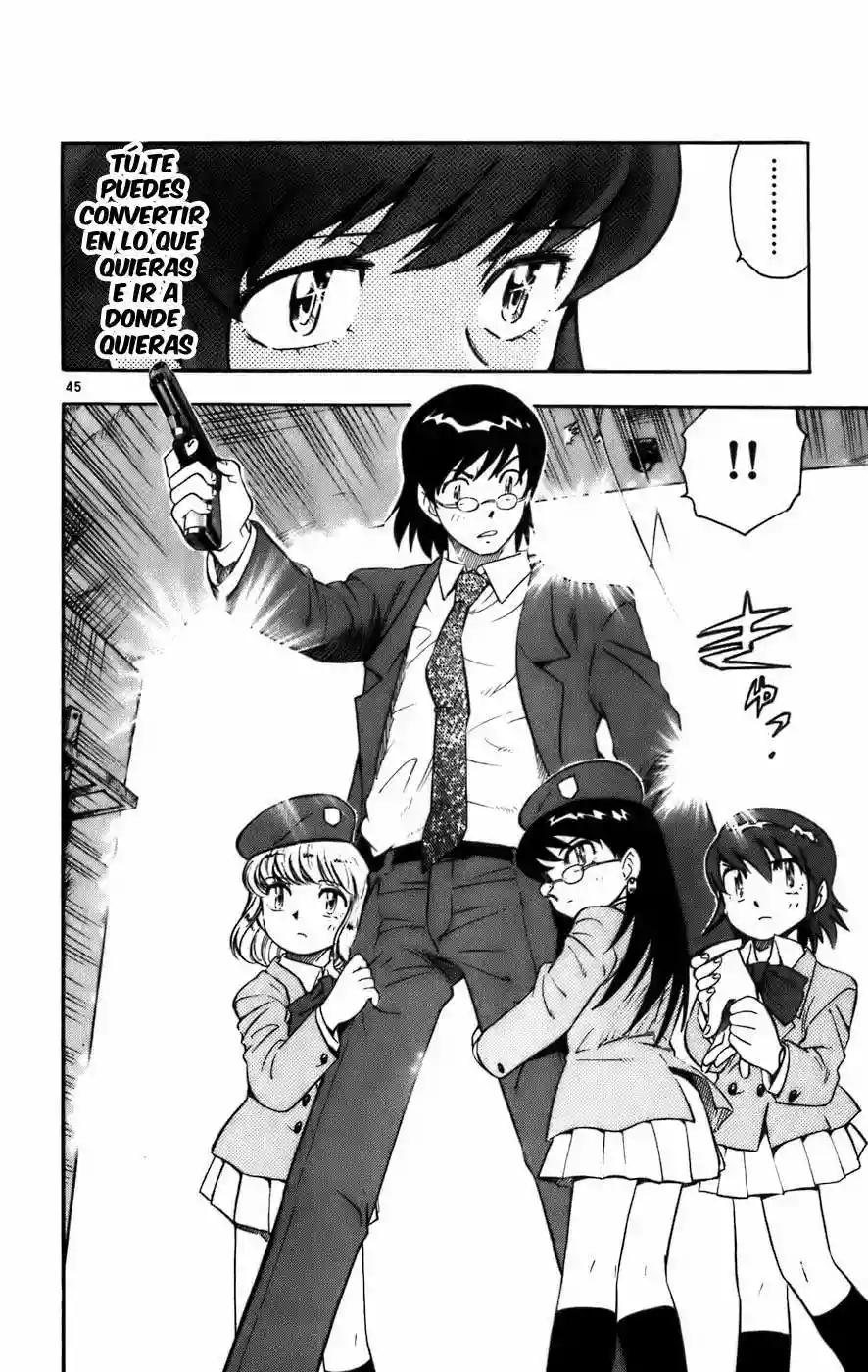 Zettai Karen Children Vol. 1 Ch. 1 第52页