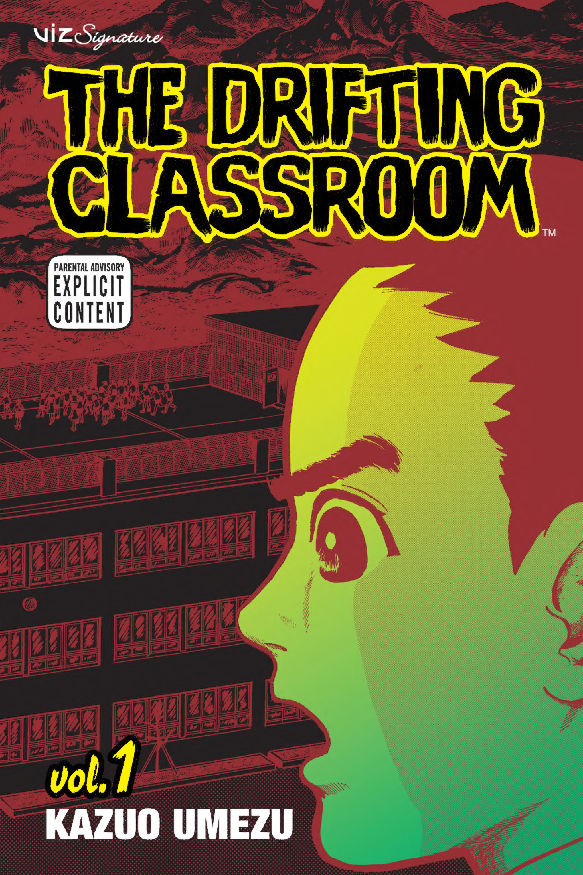 The Drifting Classroom O sabah 第1页