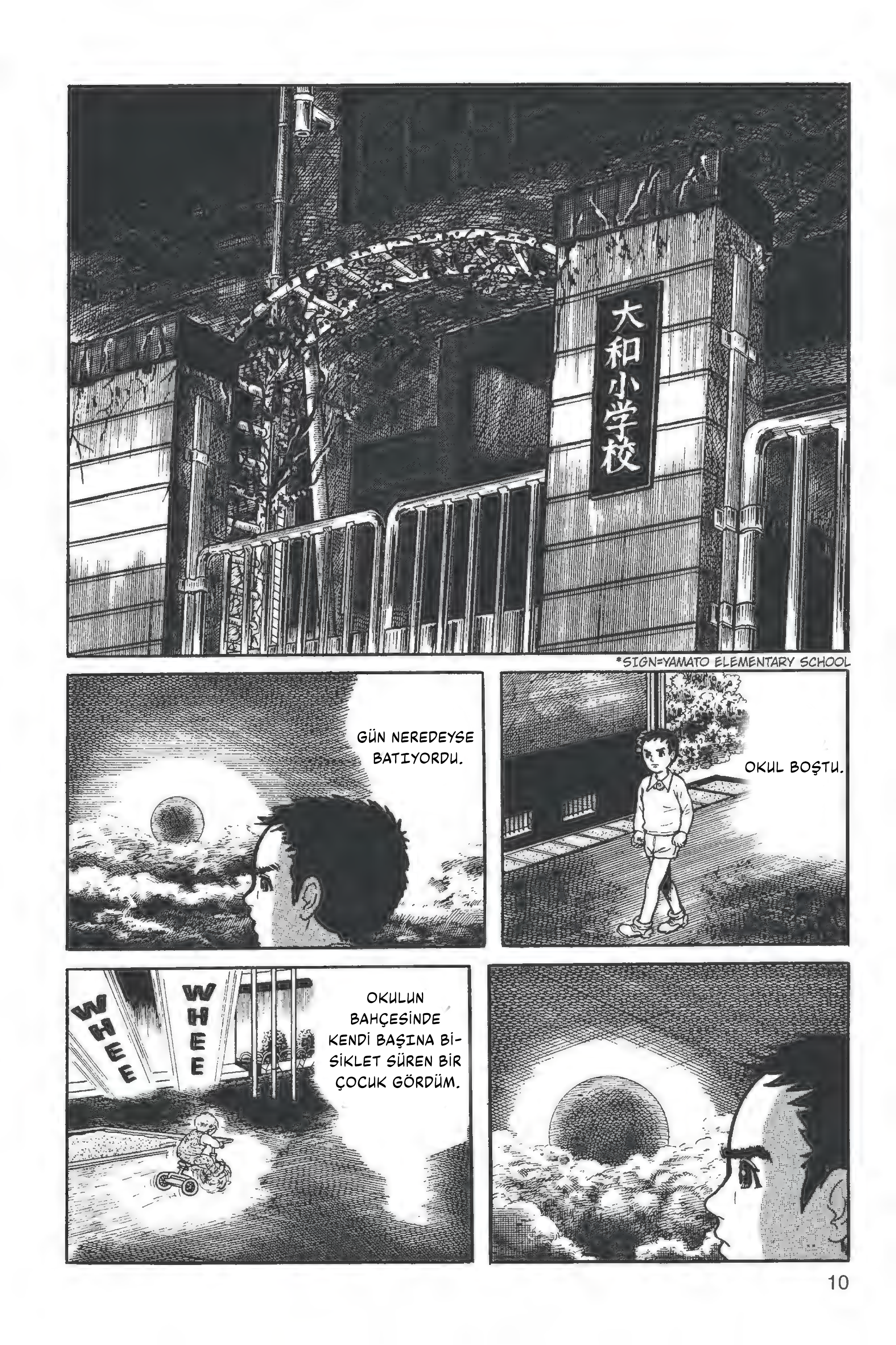 The Drifting Classroom O sabah 第11页