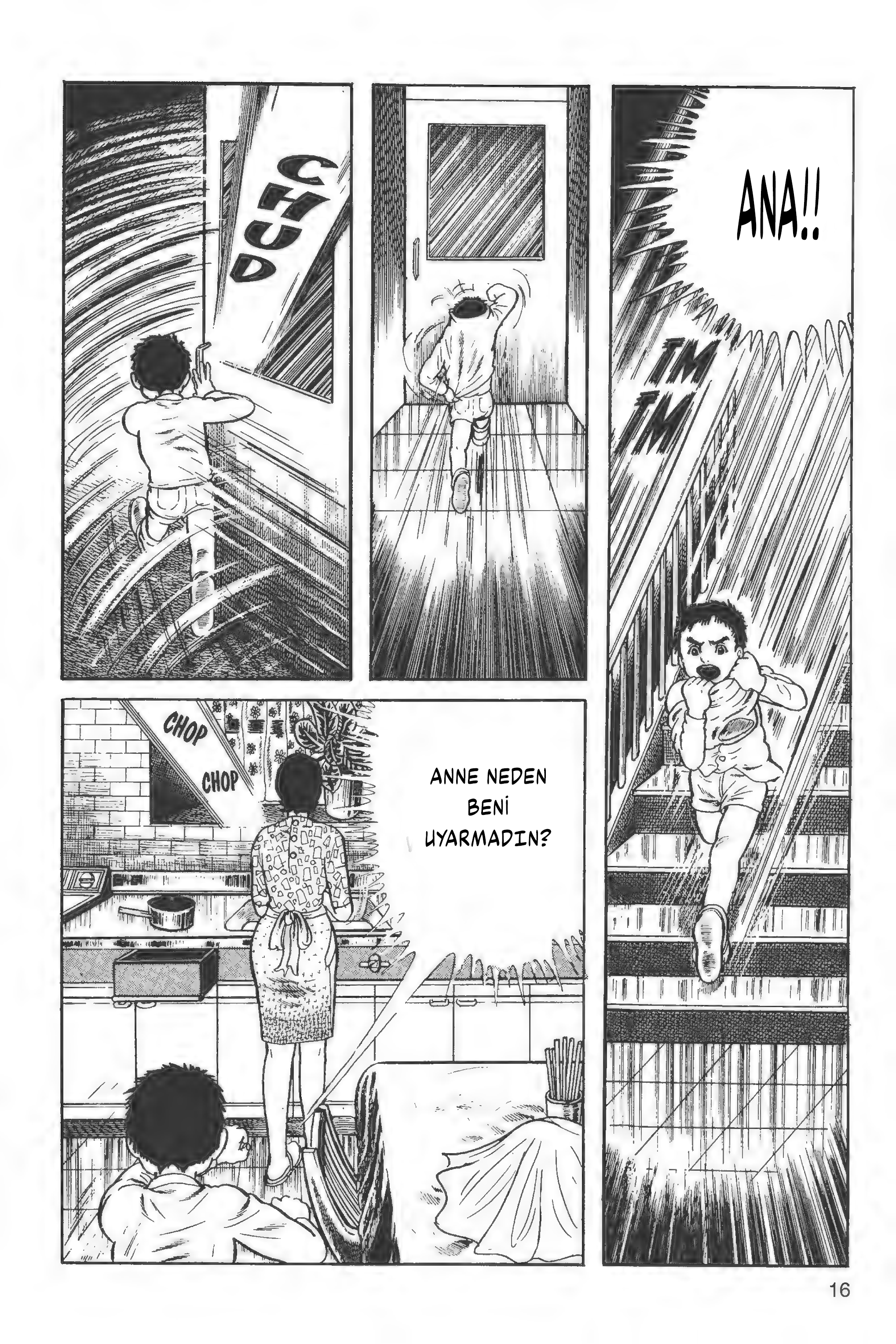 The Drifting Classroom O sabah 第17页