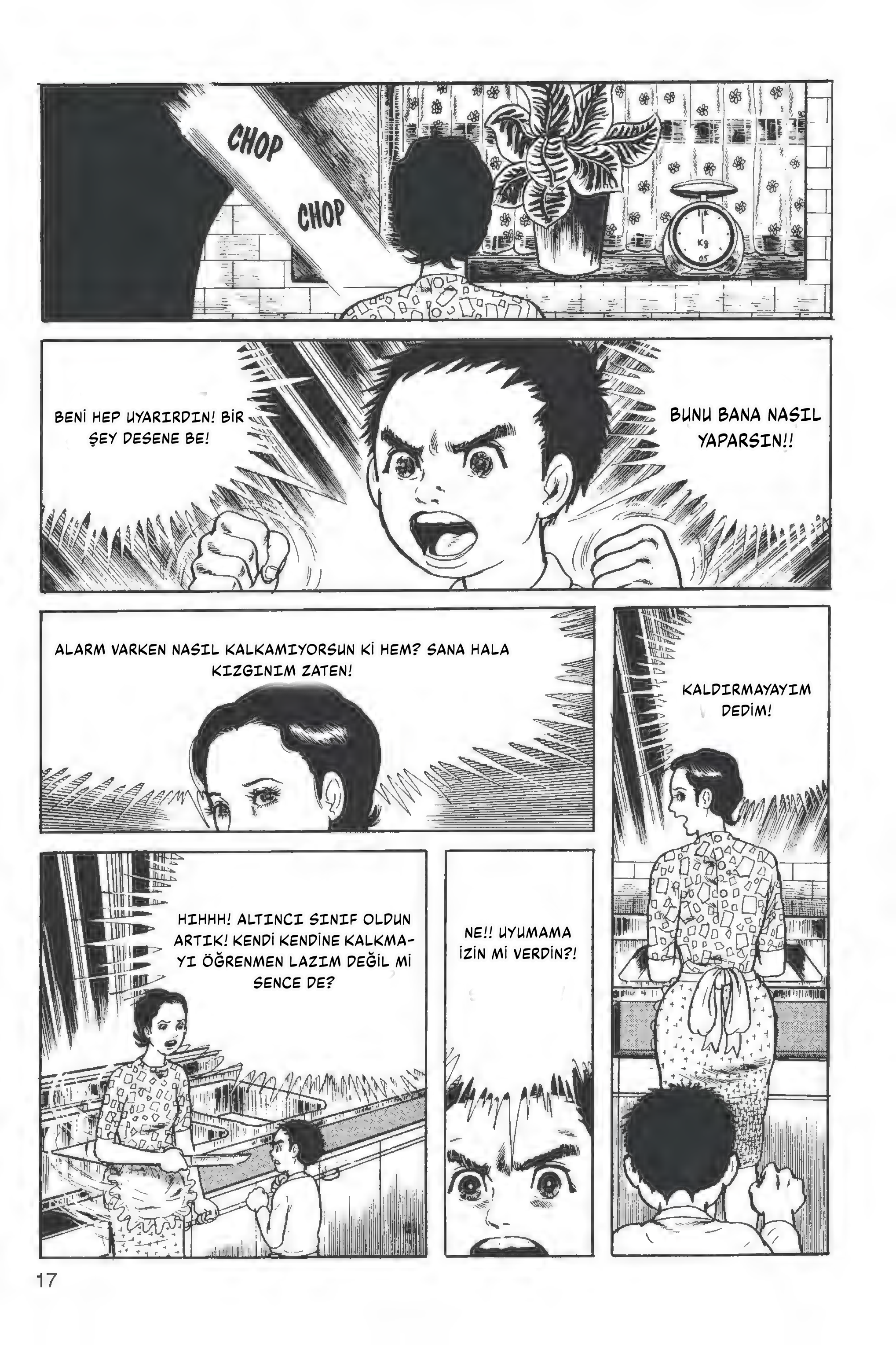 The Drifting Classroom O sabah 第18页