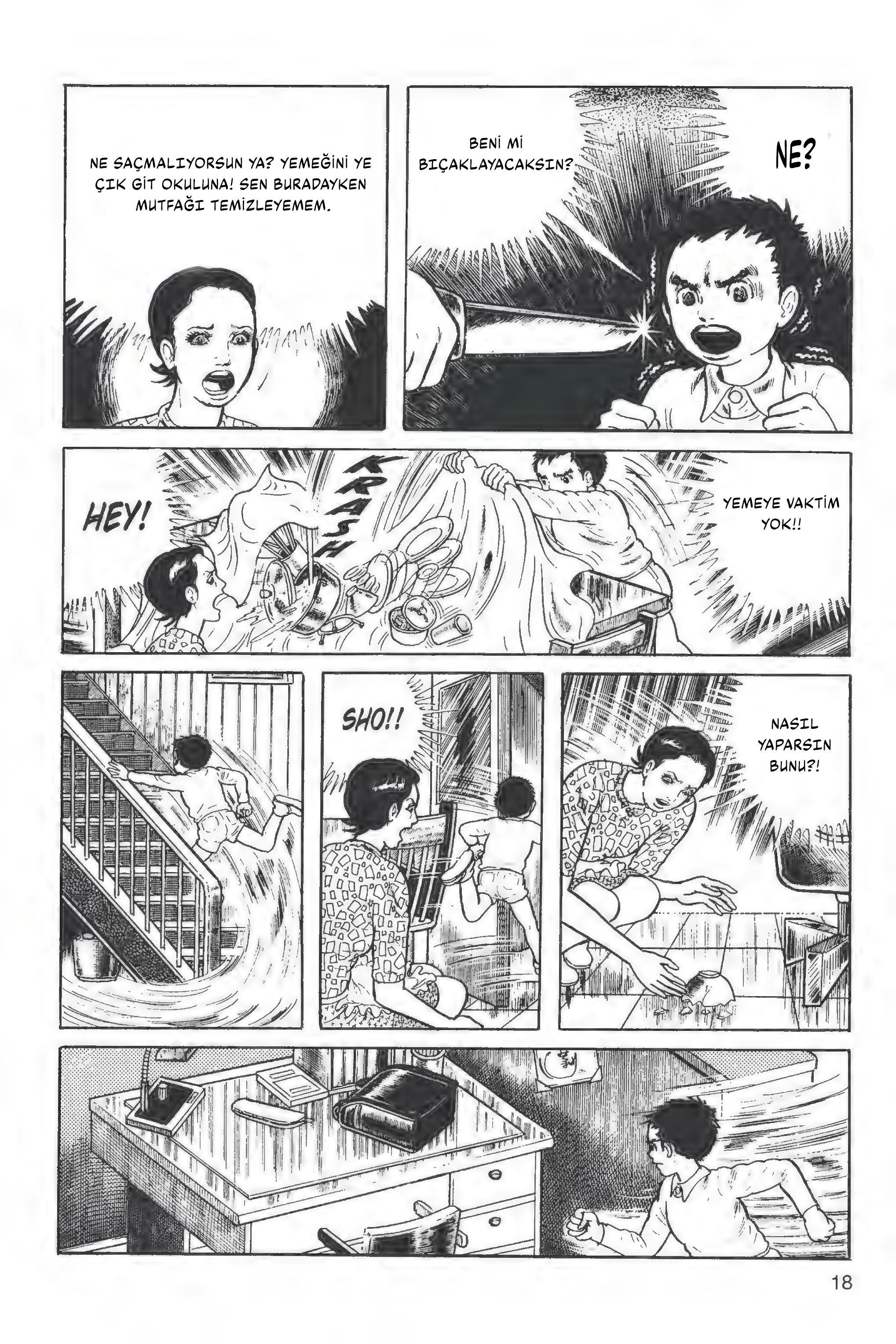 The Drifting Classroom O sabah 第19页
