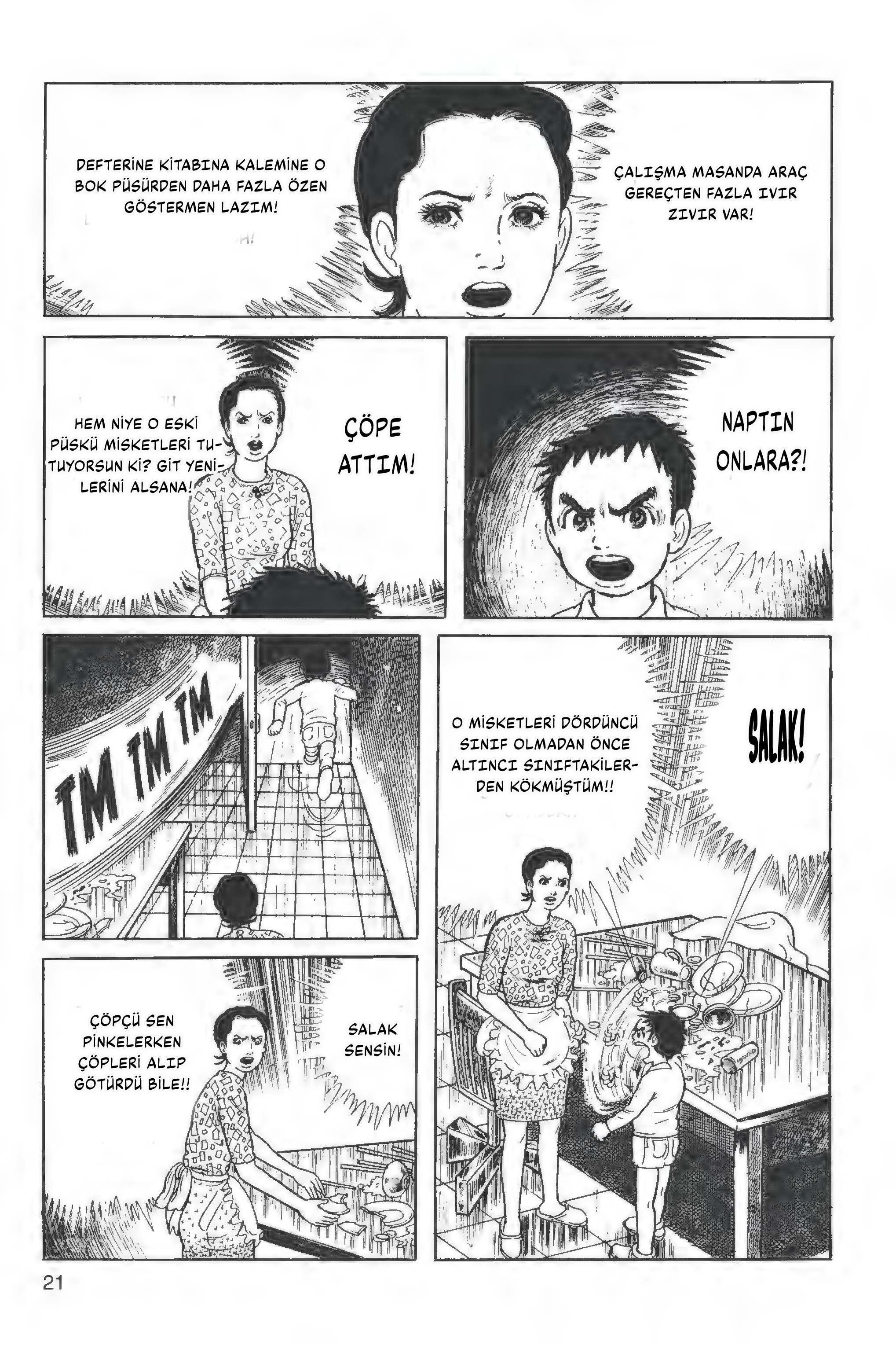 The Drifting Classroom O sabah 第22页