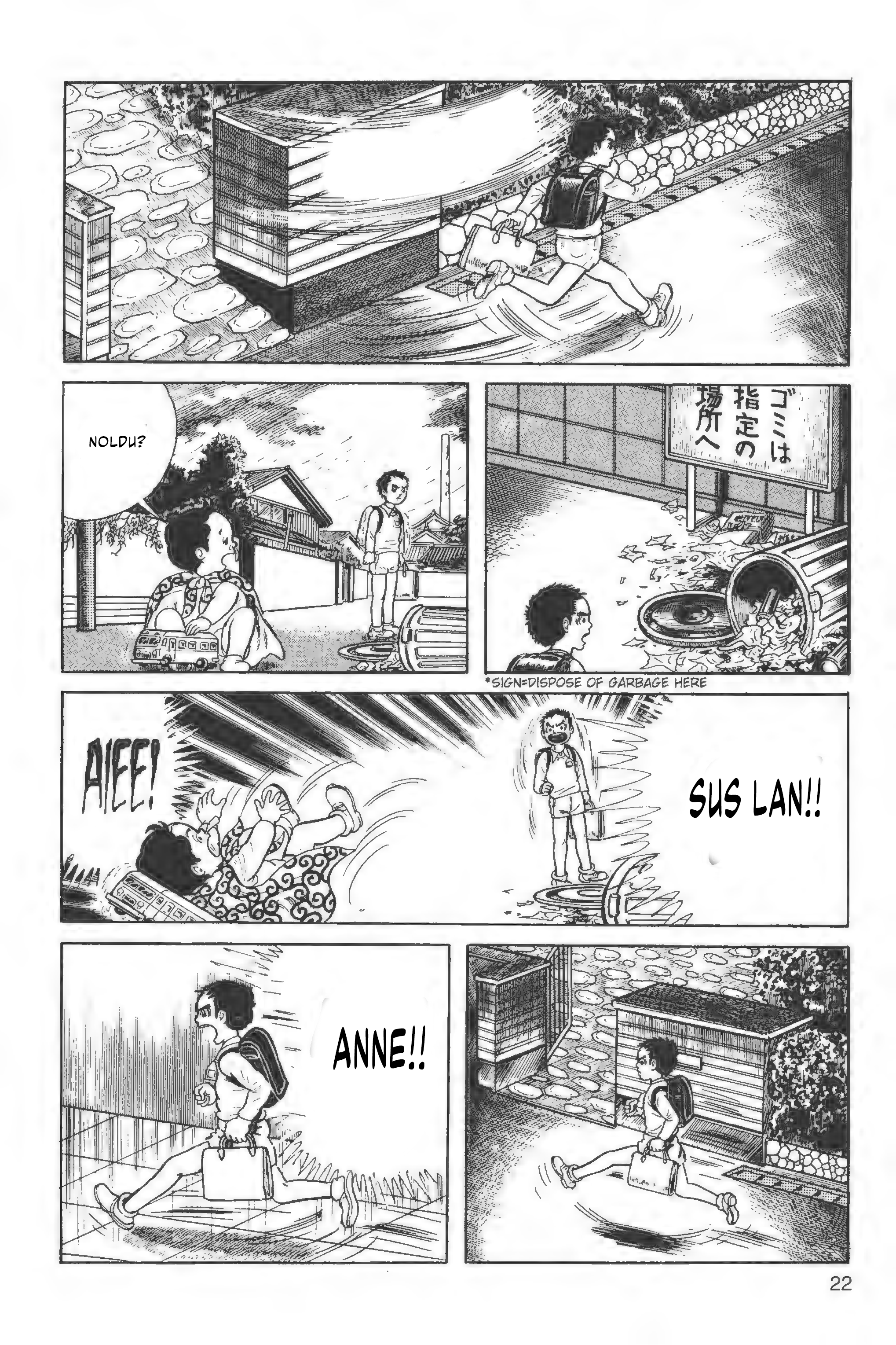 The Drifting Classroom O sabah 第23页