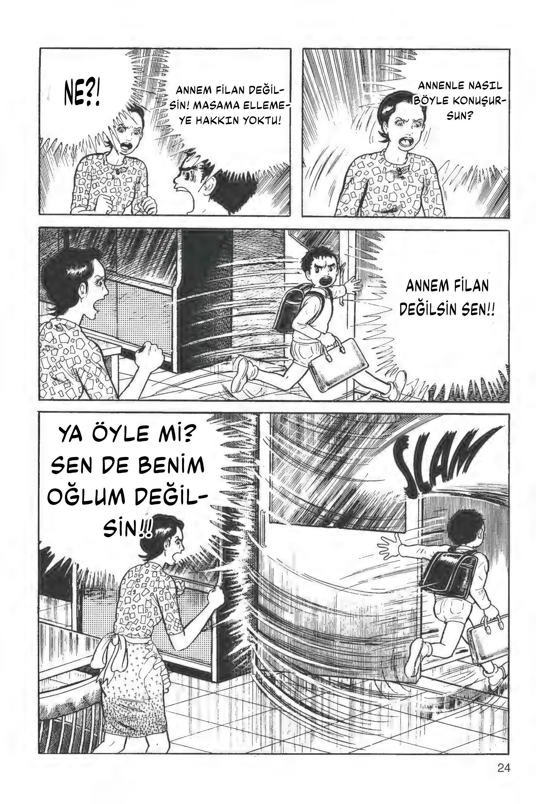 The Drifting Classroom O sabah 第25页