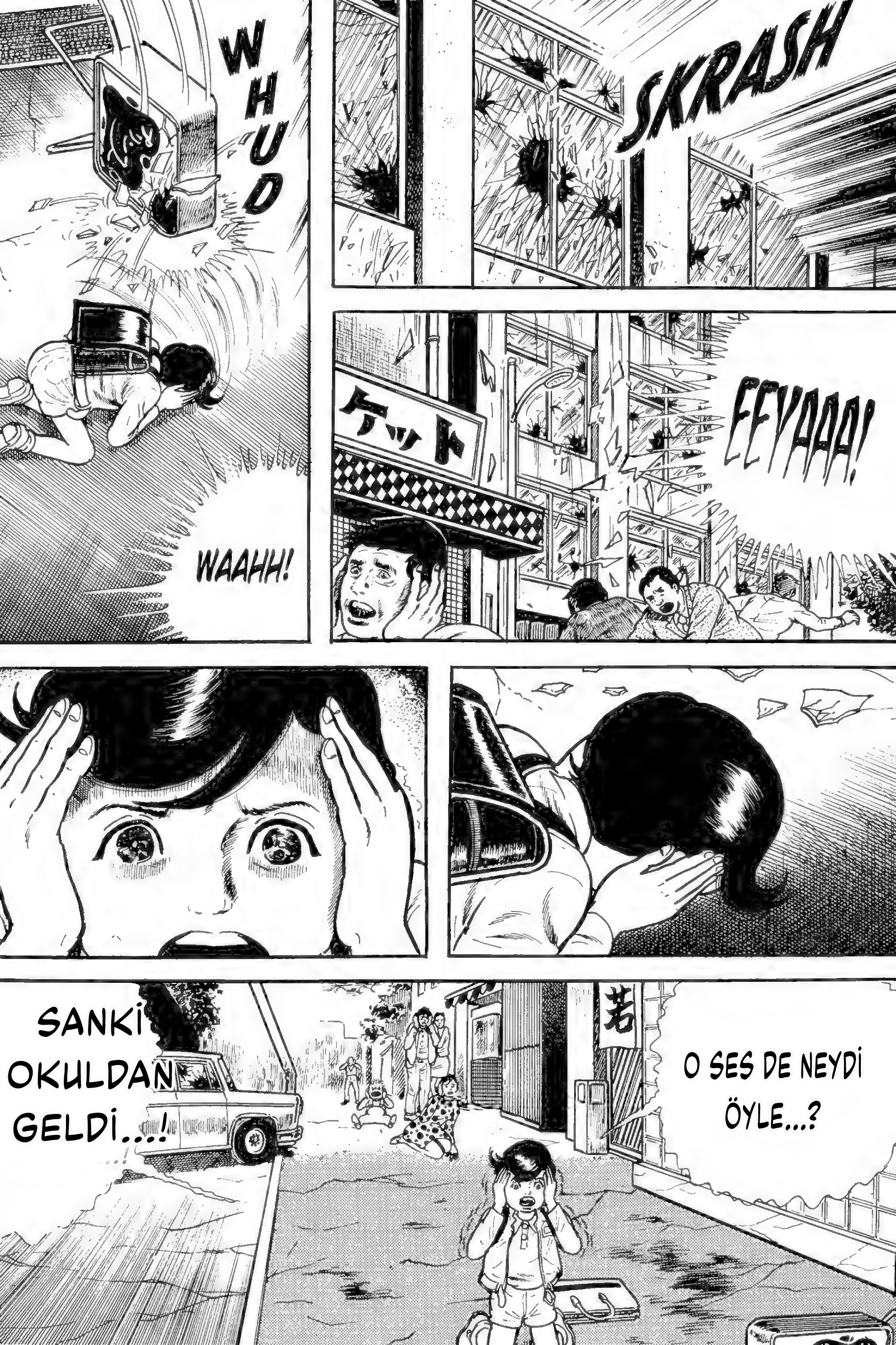The Drifting Classroom O sabah 第32页