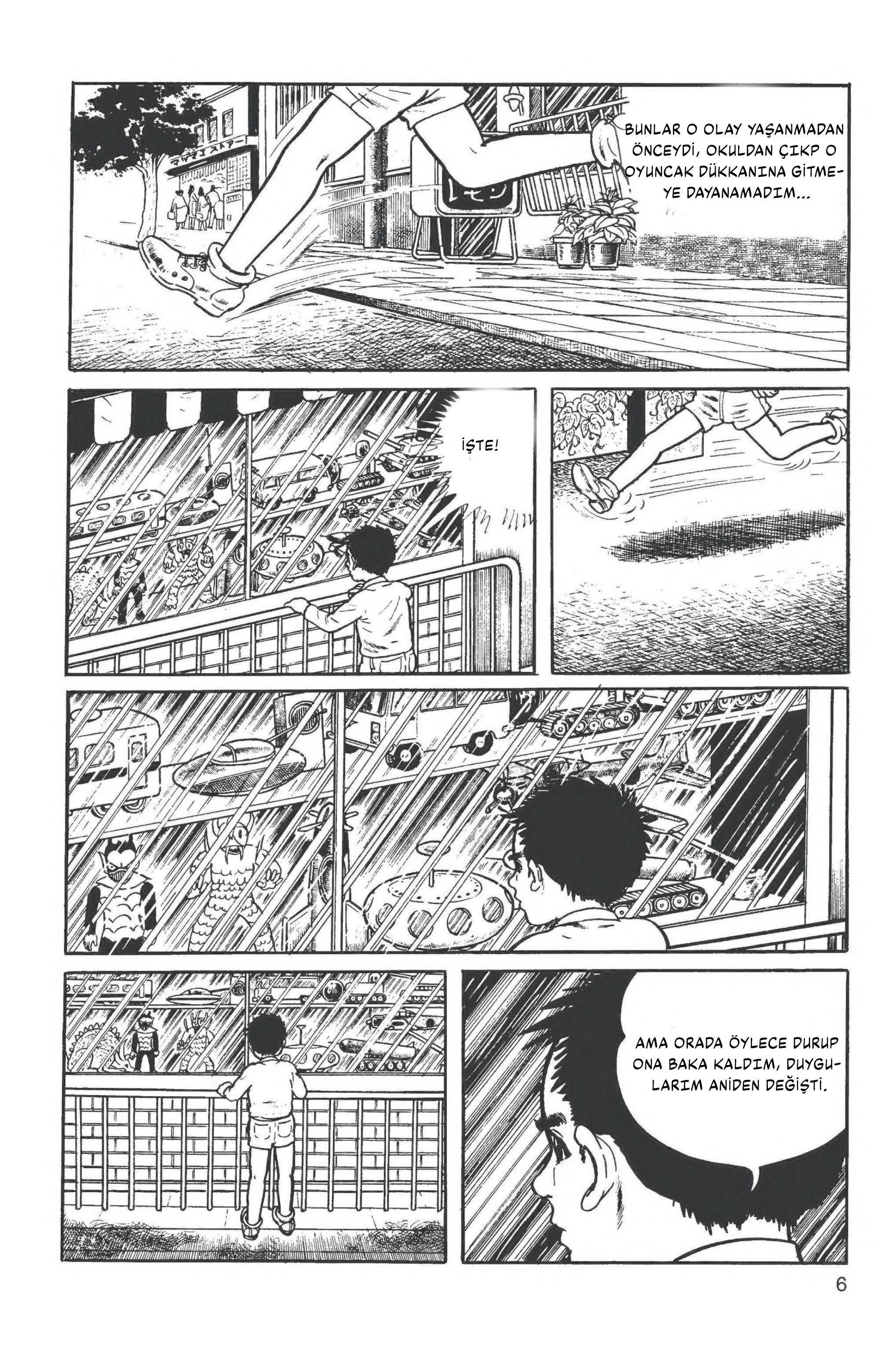 The Drifting Classroom O sabah 第7页