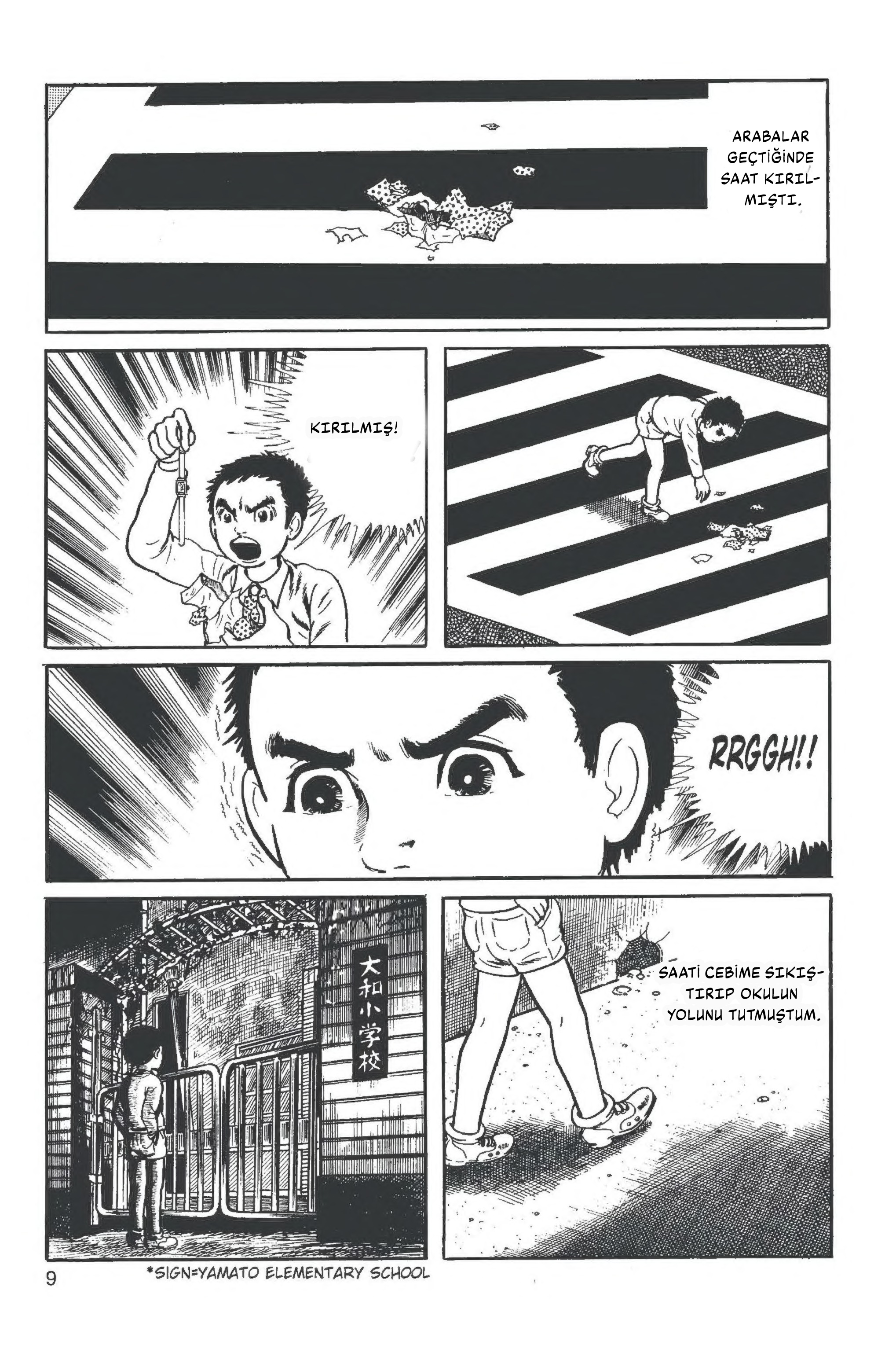 The Drifting Classroom O sabah 第10页