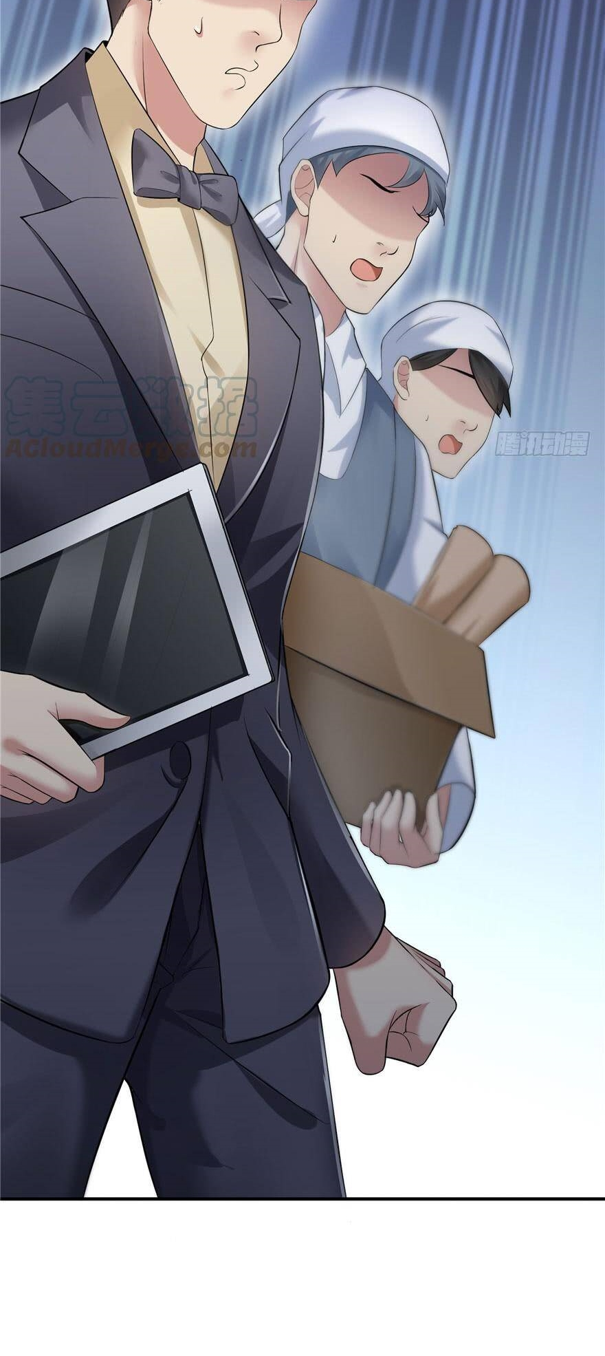 Perfect Secret Love: The Bad New Wife Is a Little Sweet Ch. 5 第13页