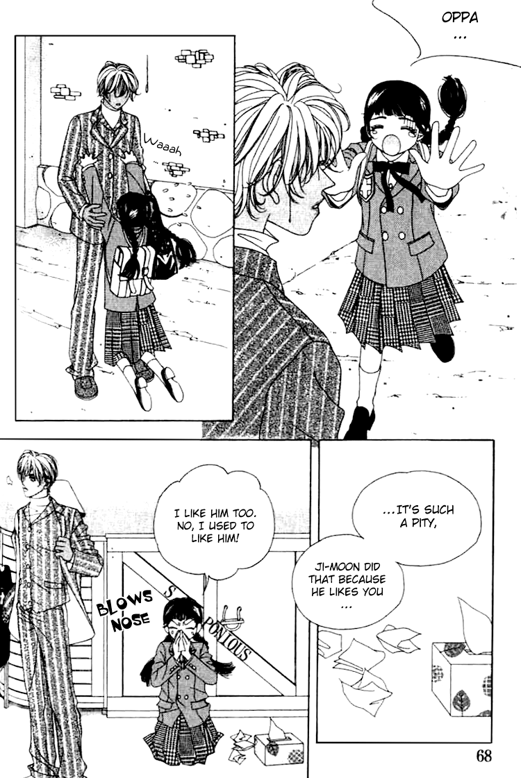 Confessing Truthfully Vol. 1 Ch. 3 第2页