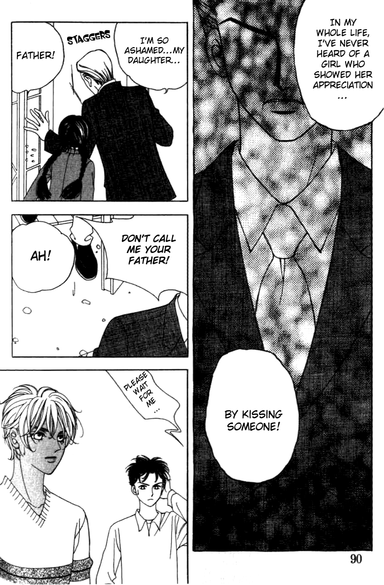 Confessing Truthfully Vol. 1 Ch. 3 第24页