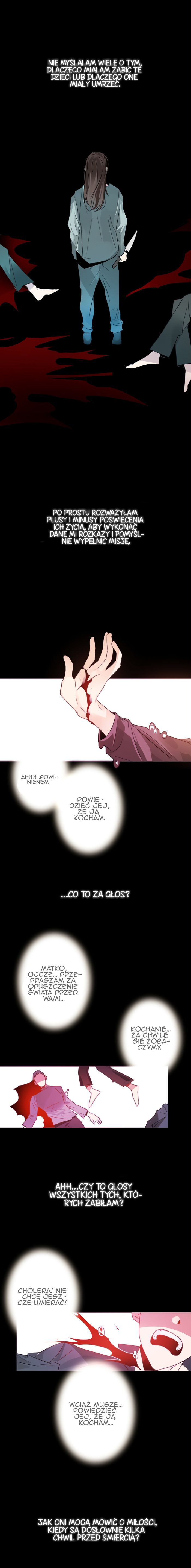 Crimson Karma Ch. 3 第6页