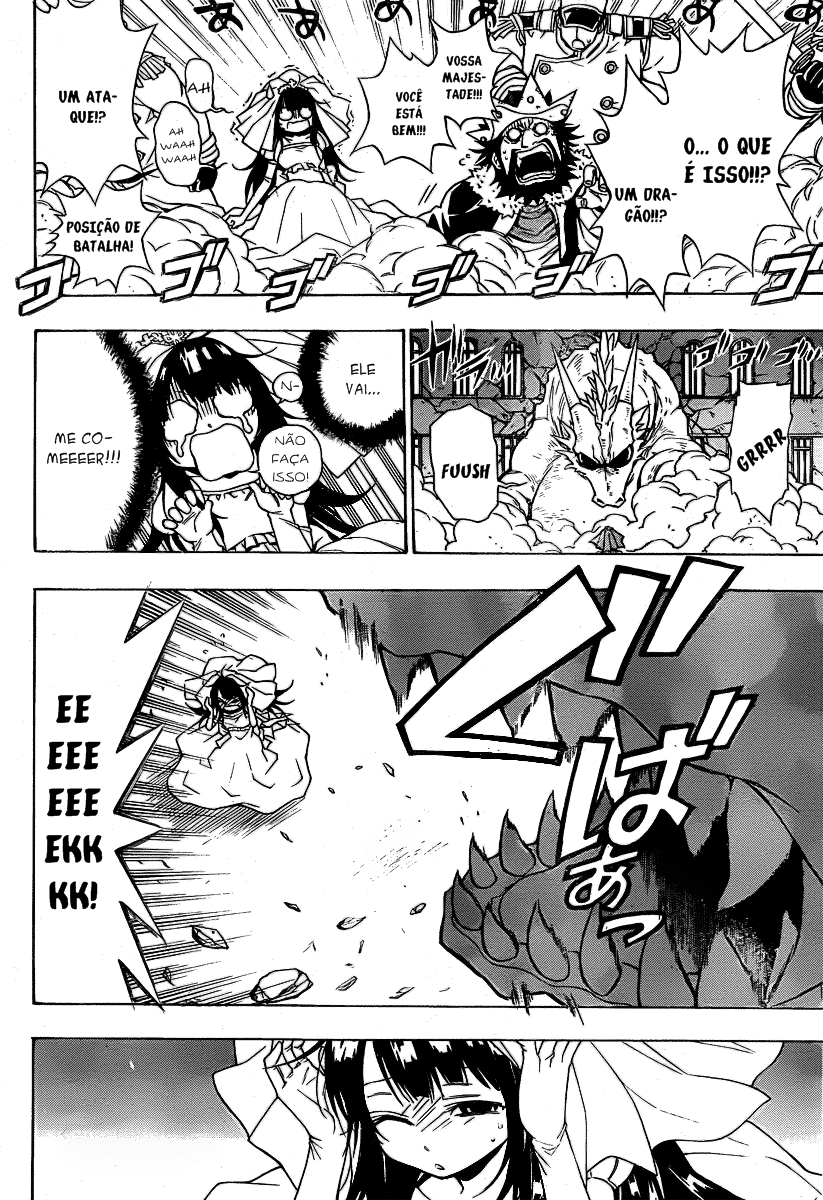 Magico Vol. 1 Ch. 1 第16页