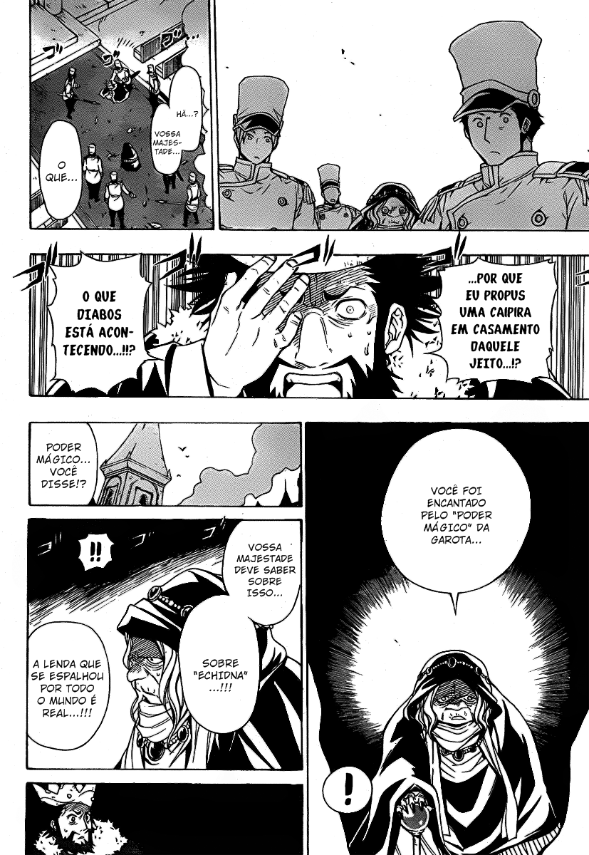 Magico Vol. 1 Ch. 1 第20页