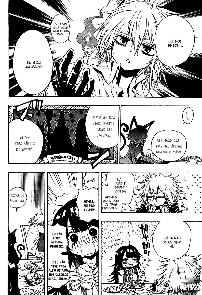 Magico Vol. 1 Ch. 1 第27页