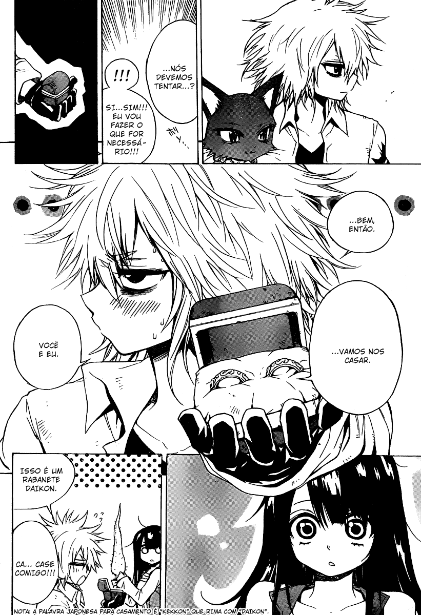 Magico Vol. 1 Ch. 1 第35页