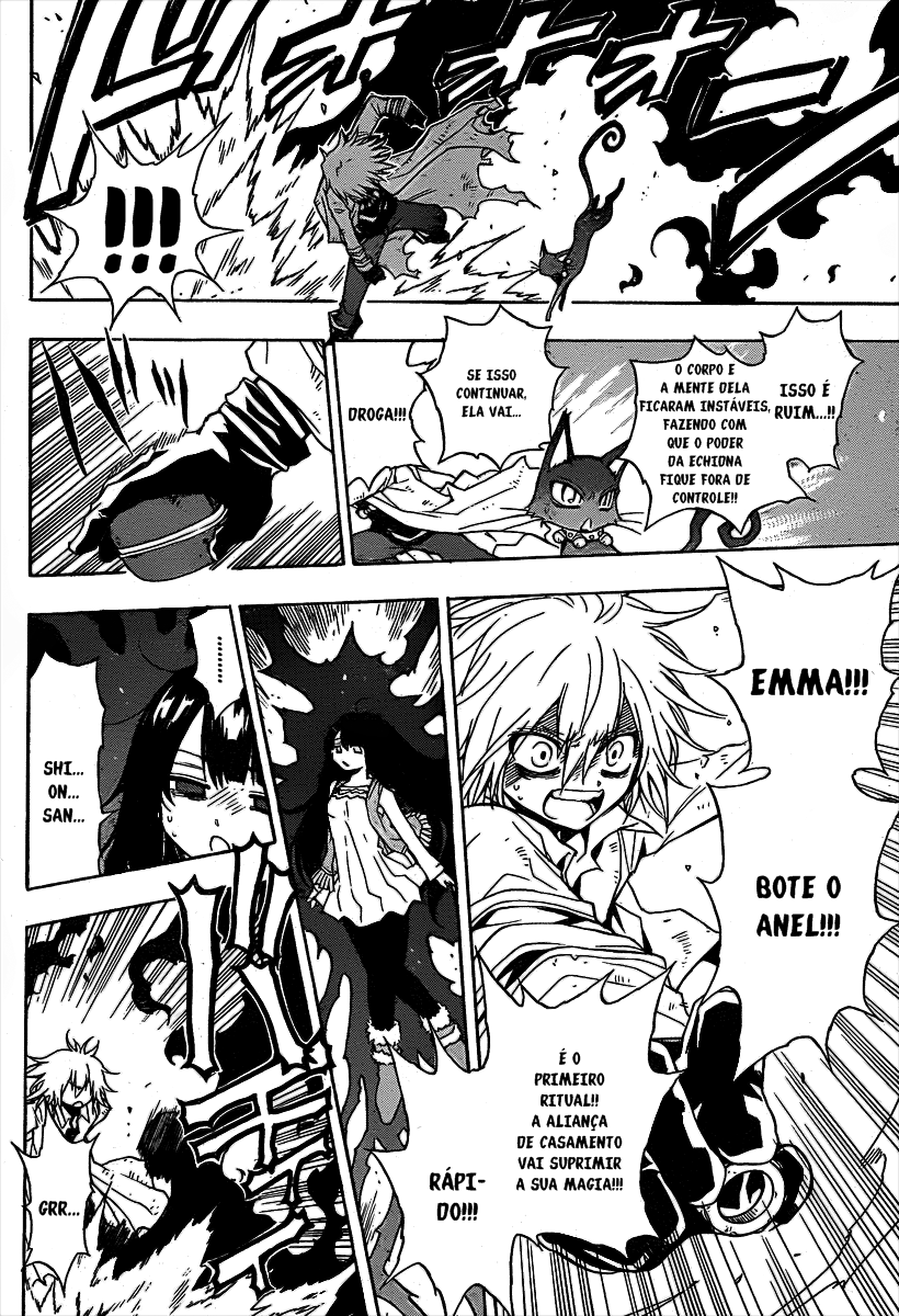 Magico Vol. 1 Ch. 1 第47页