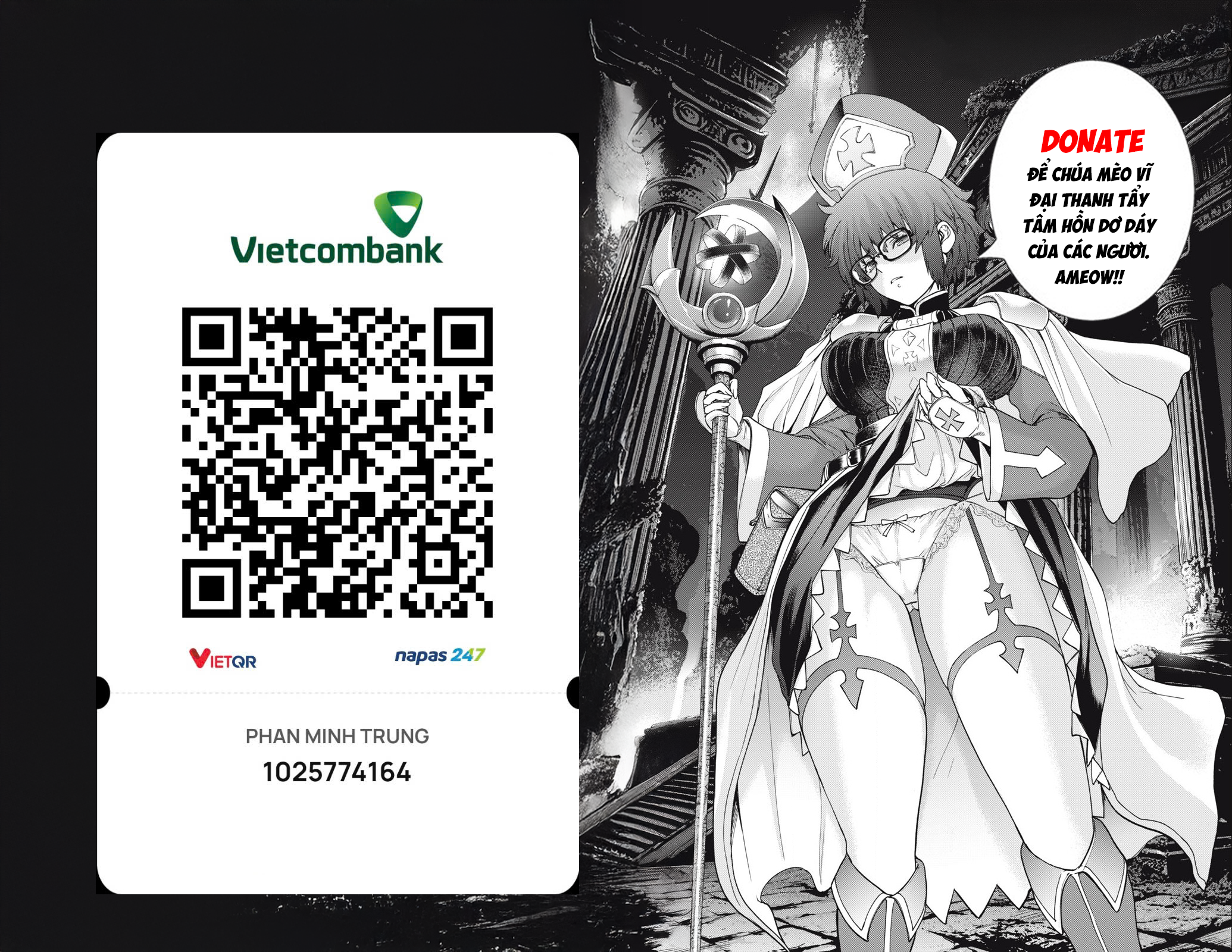 Monster Ch. 4 第29页