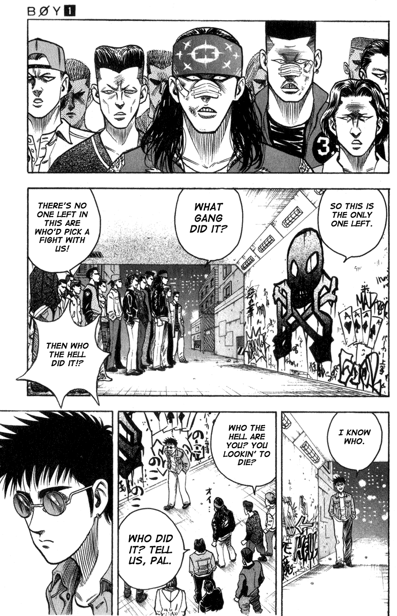 Hareluya II Boy Prologue: The Ambition to Conquer 第25页