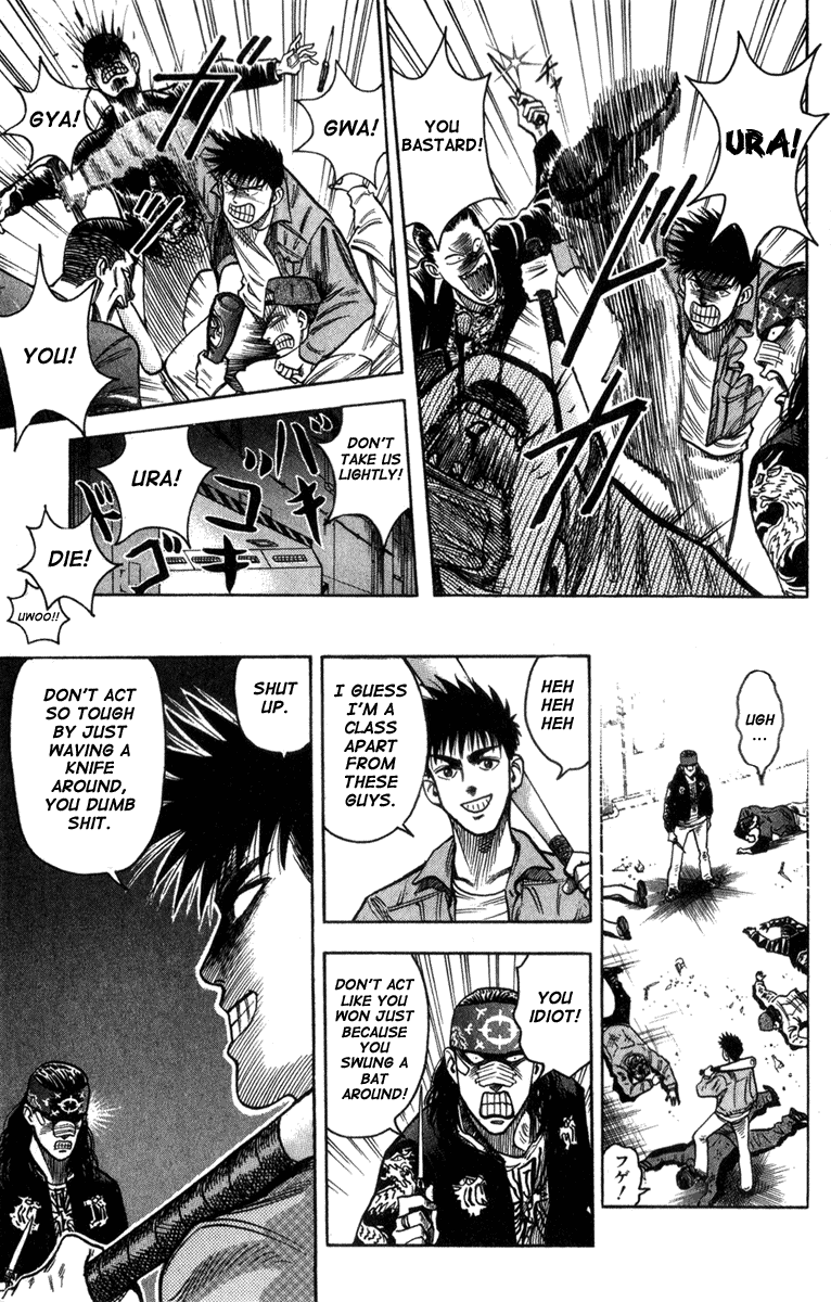 Hareluya II Boy Prologue: The Ambition to Conquer 第31页