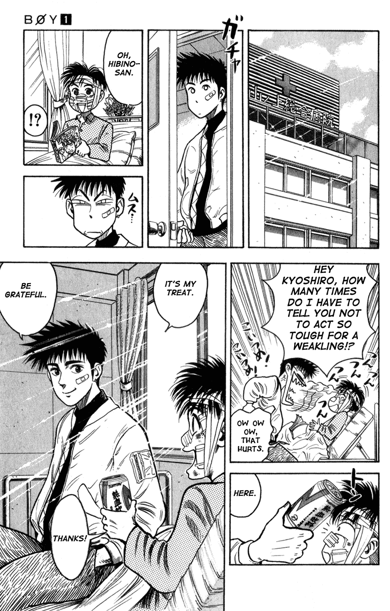 Hareluya II Boy Prologue: The Ambition to Conquer 第33页