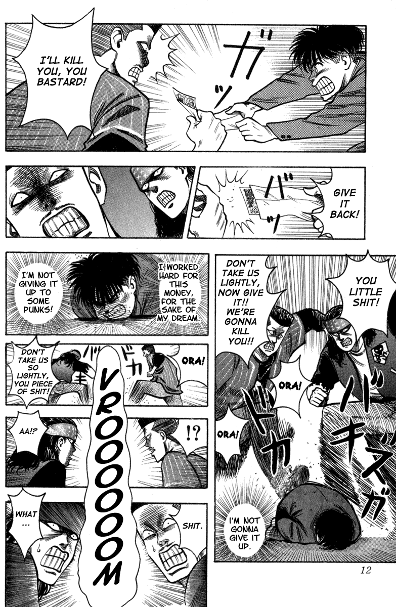 Hareluya II Boy Prologue: The Ambition to Conquer 第10页