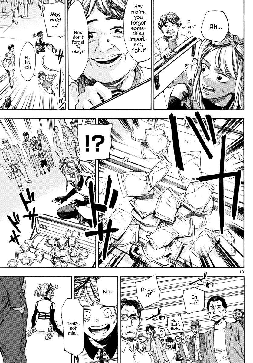 Detective Xeno and the Seven Locked Murder Rooms The stadium killer 第12页