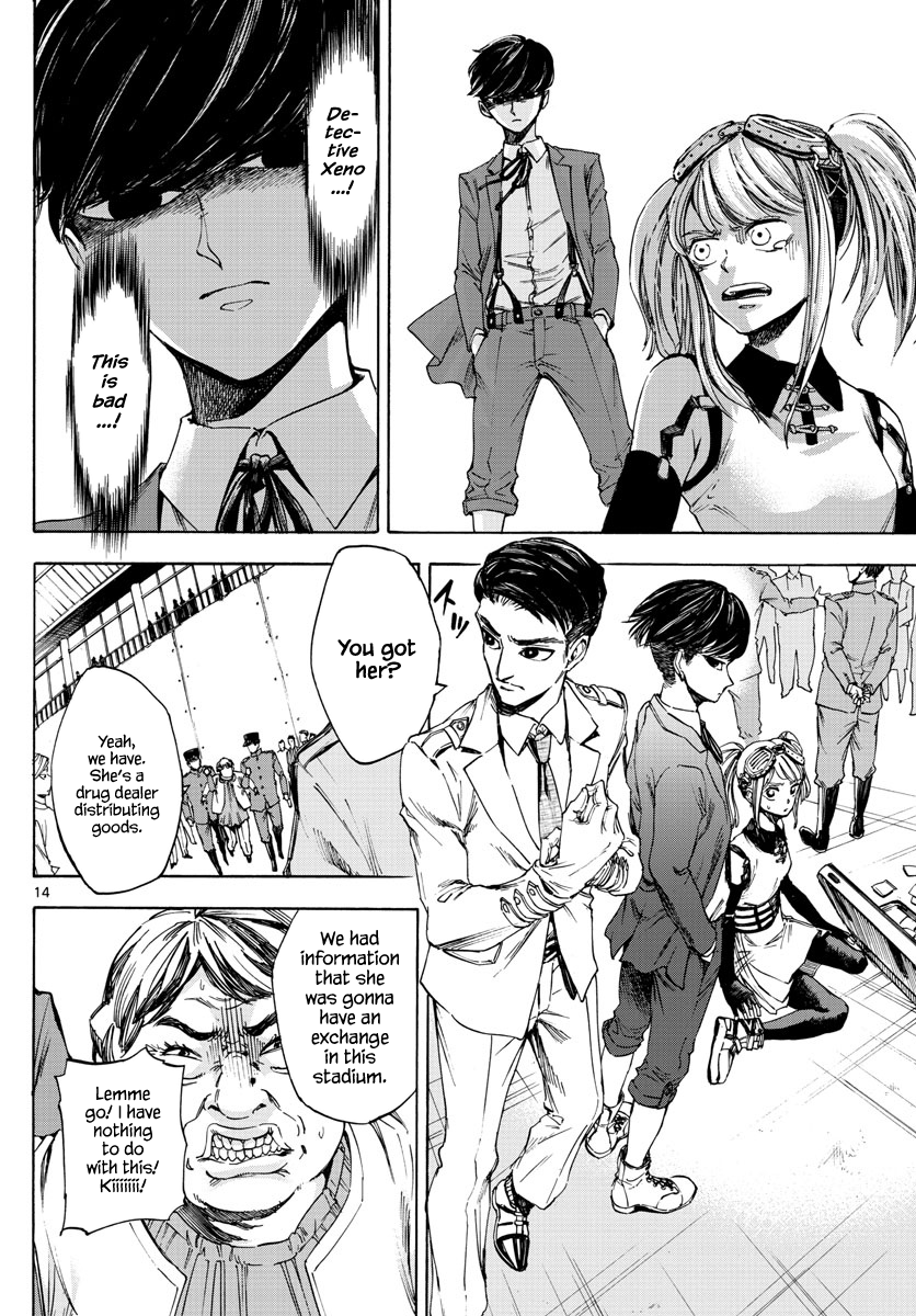 Detective Xeno and the Seven Locked Murder Rooms The stadium killer 第13页