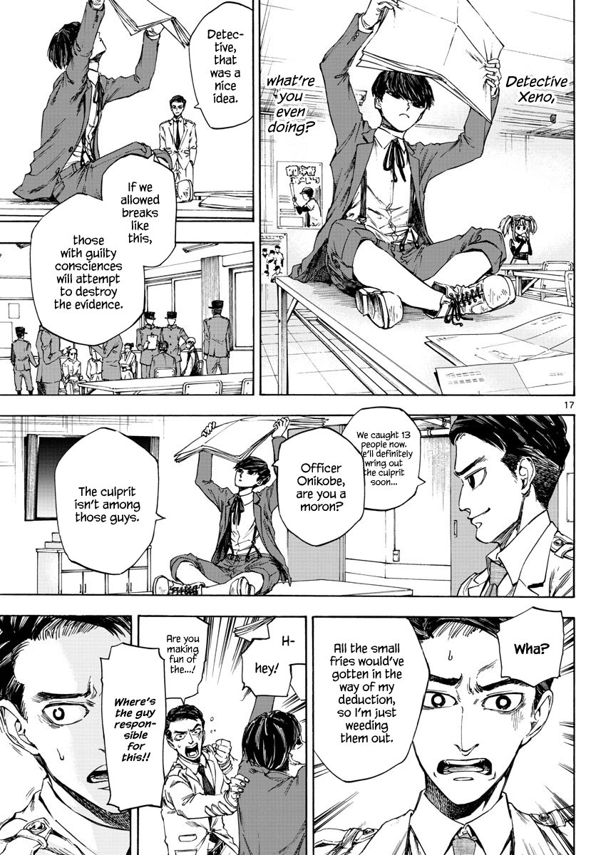 Detective Xeno and the Seven Locked Murder Rooms The stadium killer 第16页
