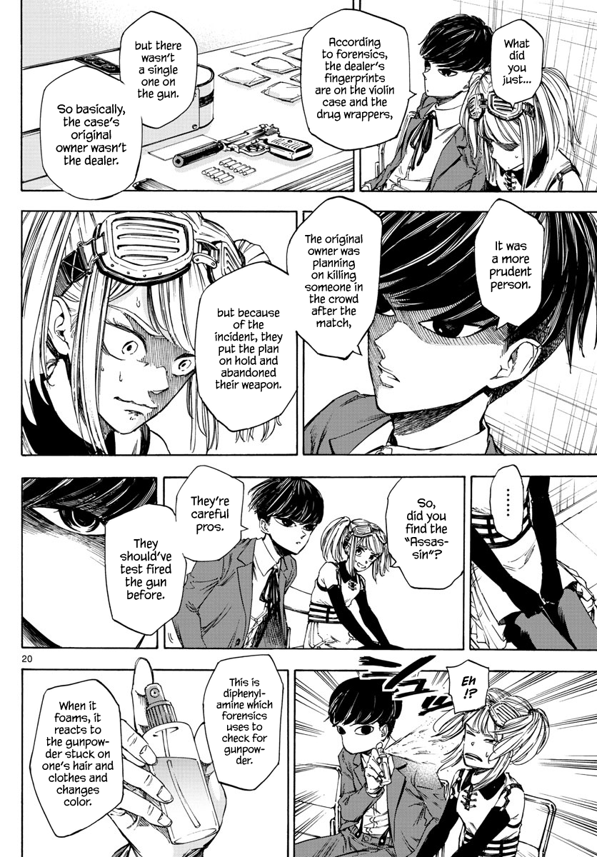 Detective Xeno and the Seven Locked Murder Rooms The stadium killer 第19页