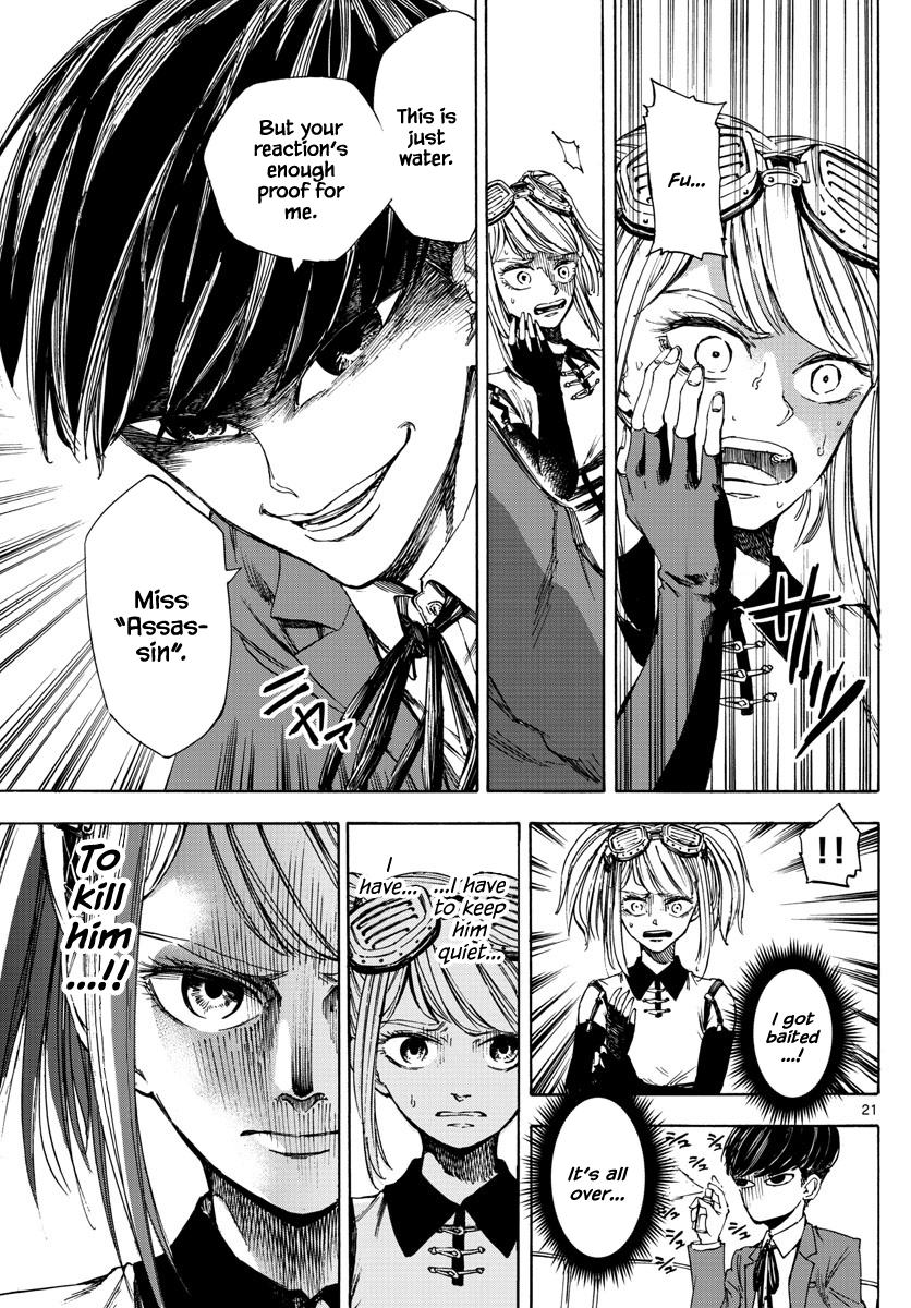 Detective Xeno and the Seven Locked Murder Rooms The stadium killer 第20页