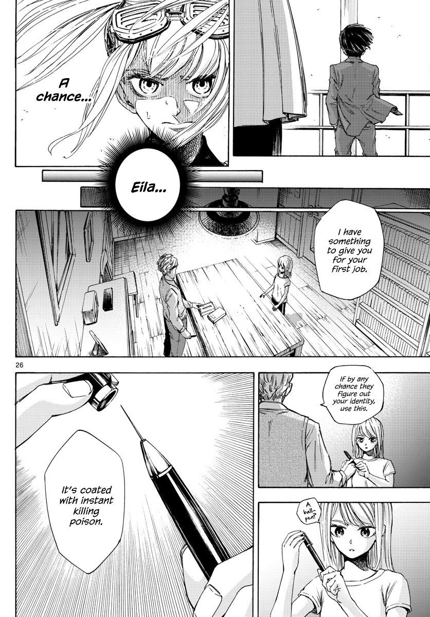 Detective Xeno and the Seven Locked Murder Rooms The stadium killer 第25页