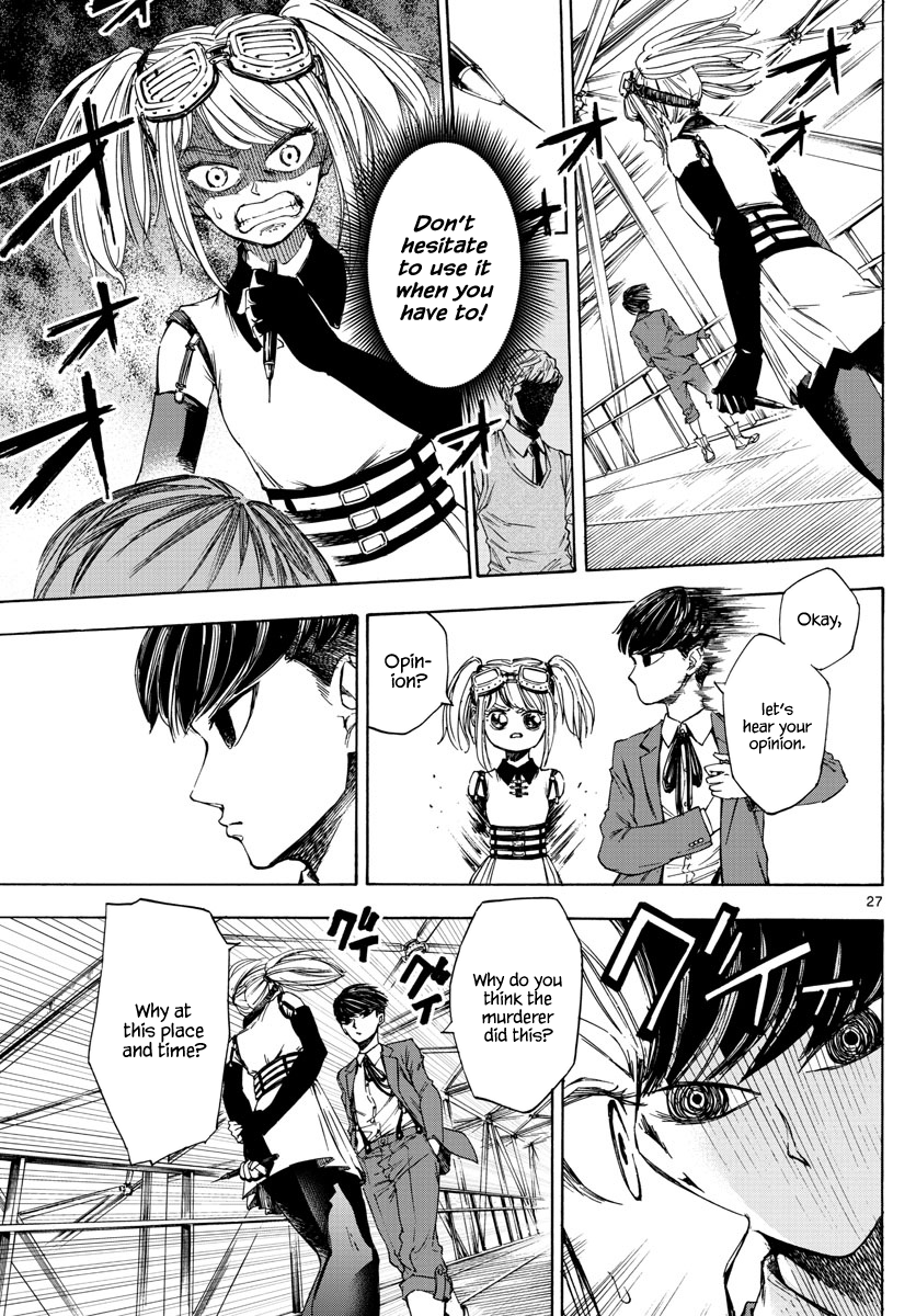 Detective Xeno and the Seven Locked Murder Rooms The stadium killer 第26页