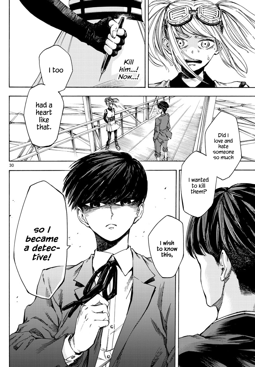 Detective Xeno and the Seven Locked Murder Rooms The stadium killer 第28页